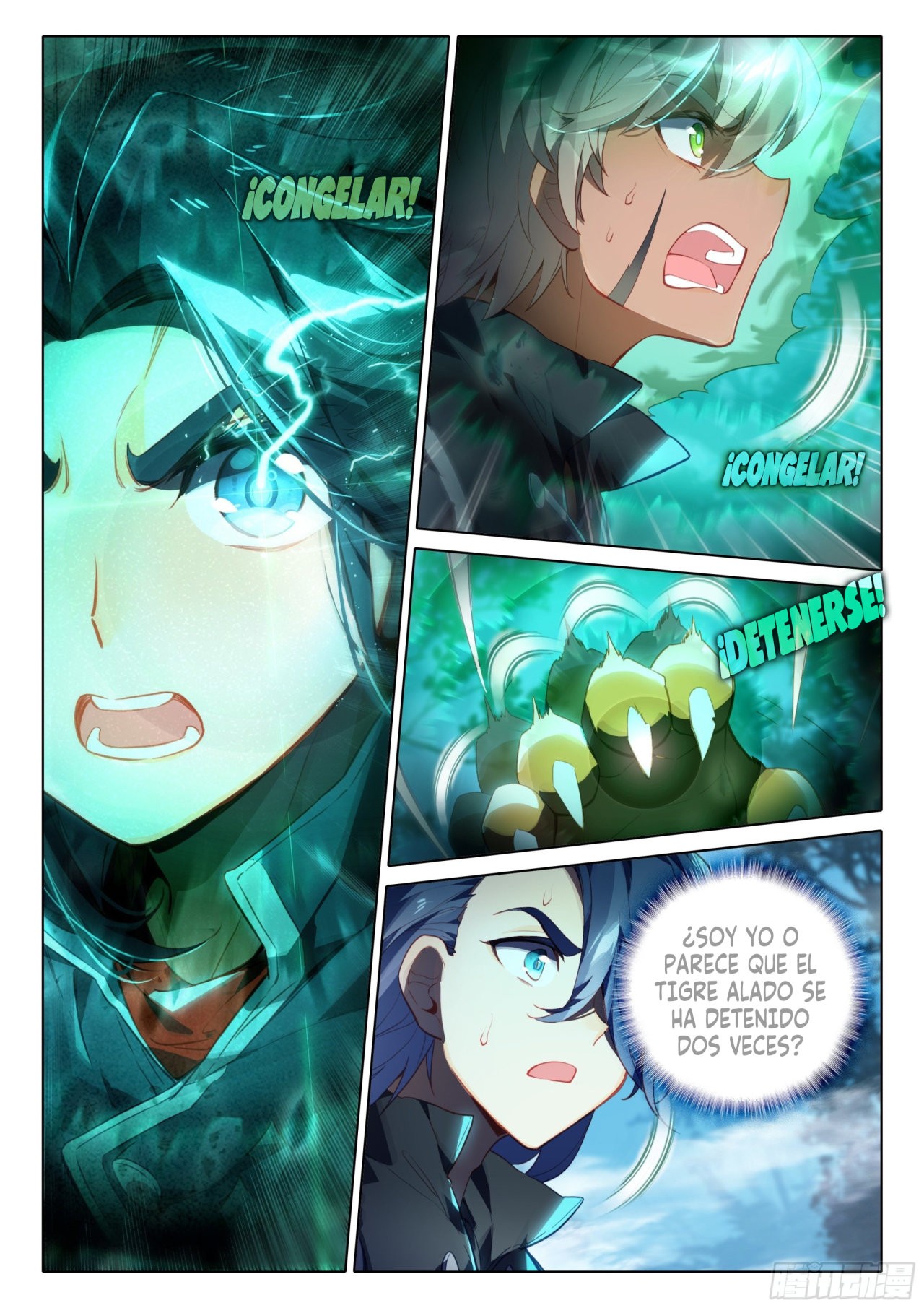Combat Continent V: Renacimiento de TangSan Capitulo 44: ¡Lucha a muerte! página 6
