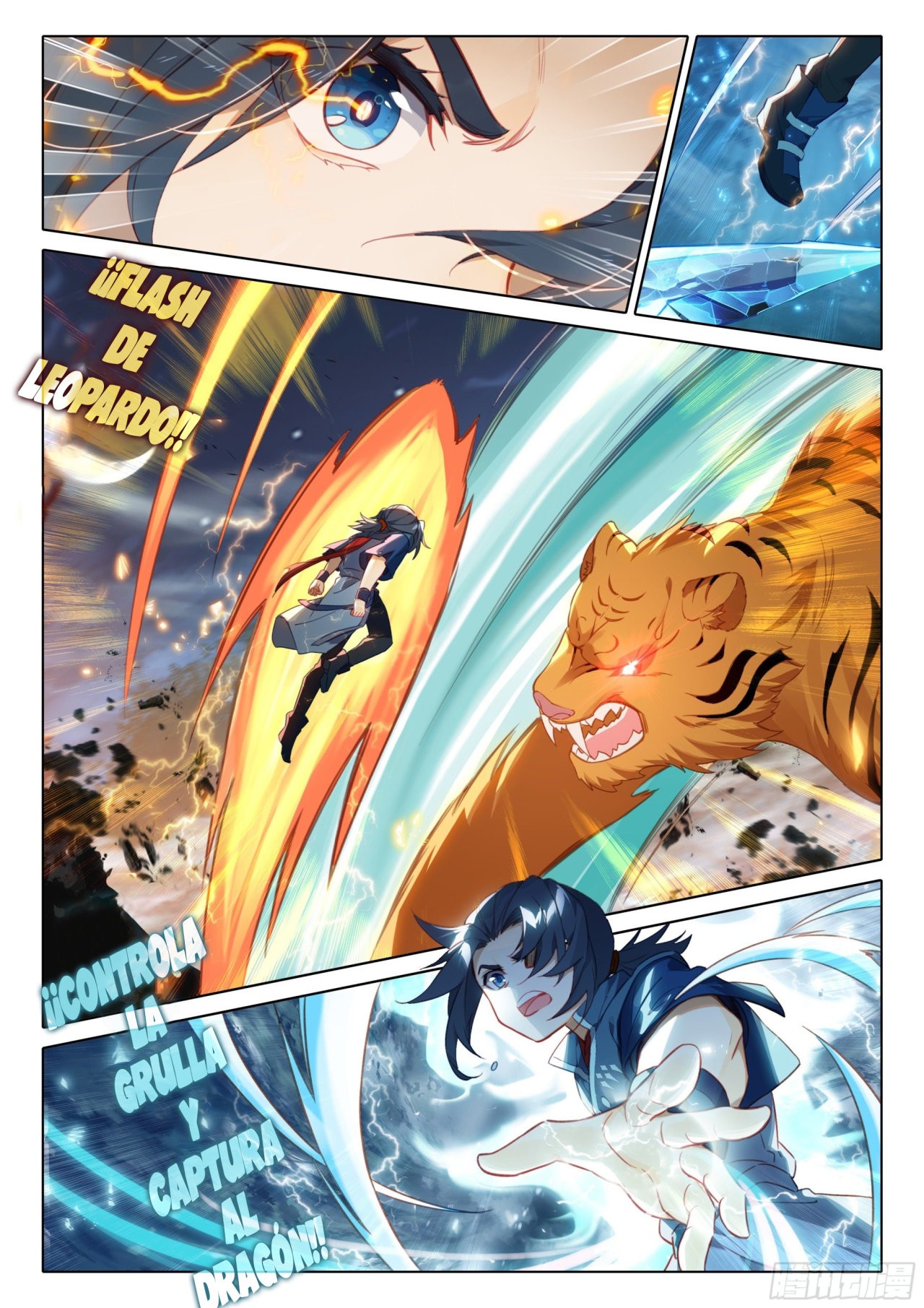 Combat Continent V: Renacimiento de TangSan Capitulo 44: ¡Lucha a muerte! página 7