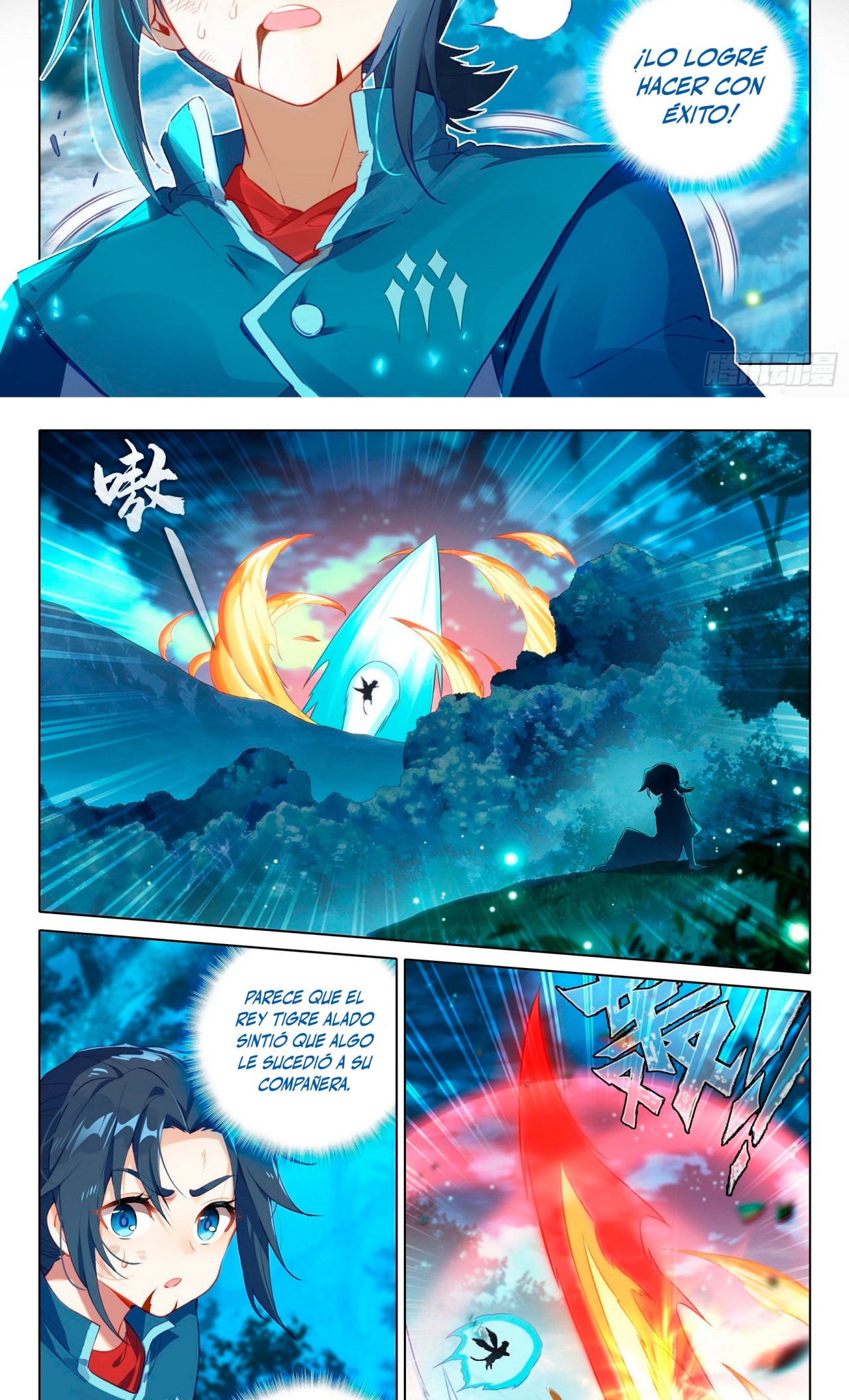 Combat Continent V: Renacimiento de TangSan Capitulo 45 página 7