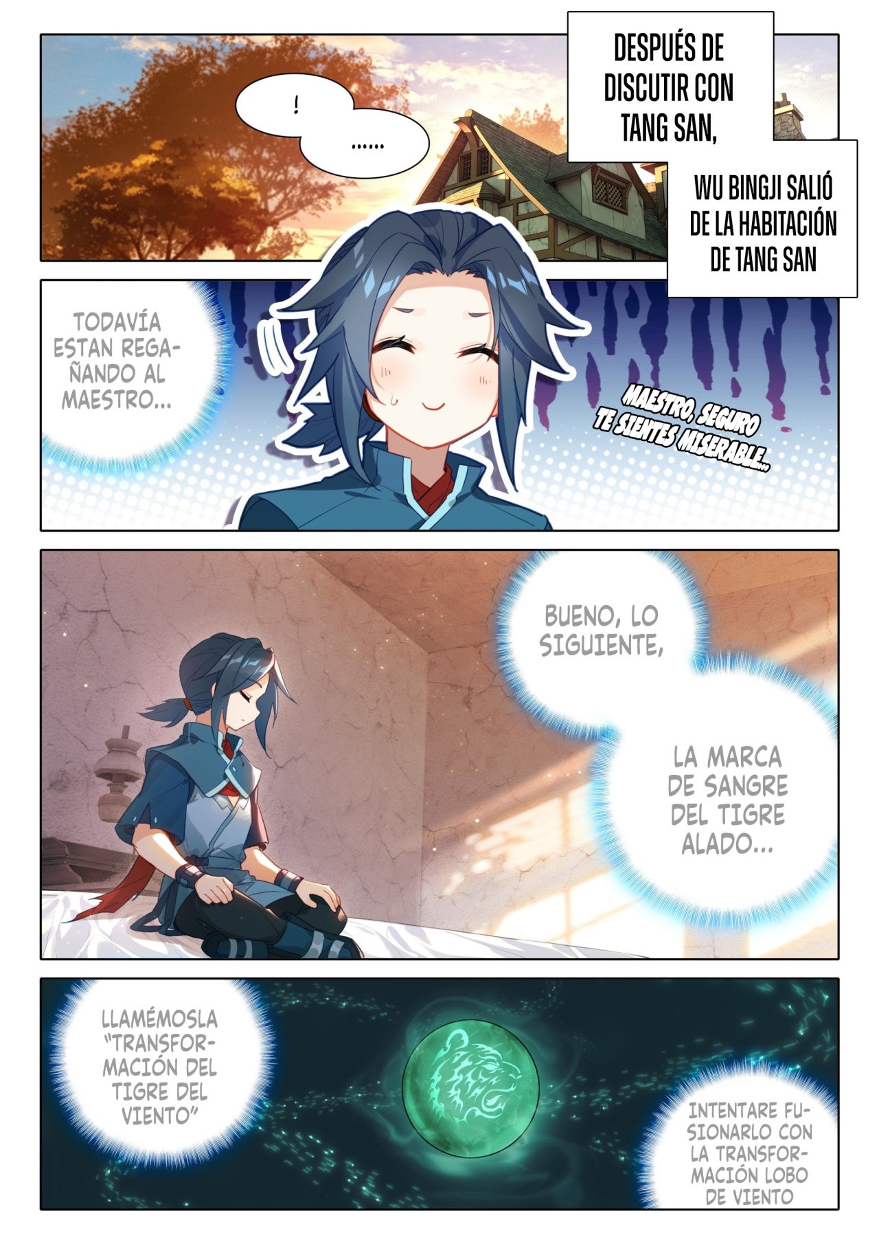 Combat Continent V: Renacimiento de TangSan Capitulo 46: ¿Y la próxima vez? página 15