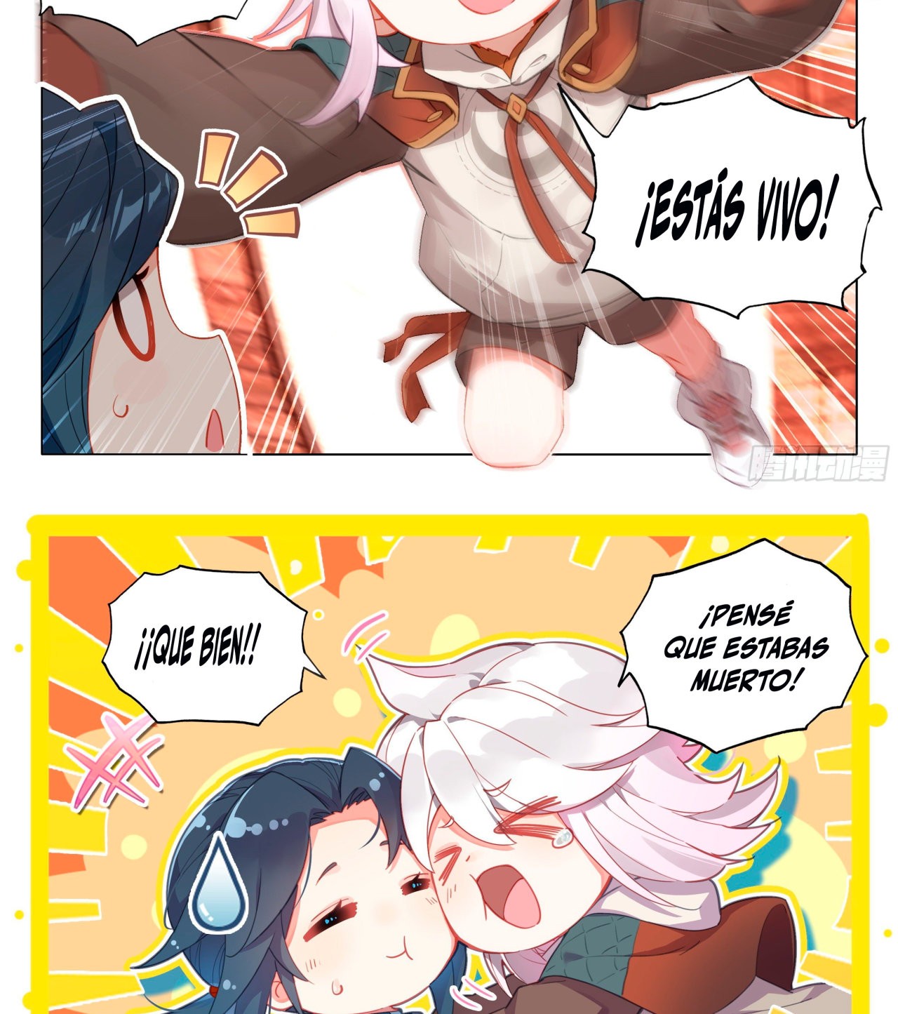 Combat Continent V: Renacimiento de TangSan Capitulo 47 página 4