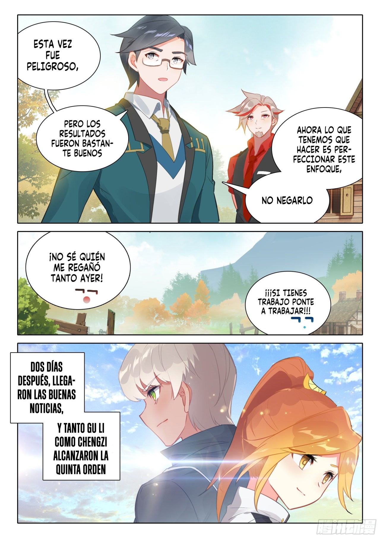 Combat Continent V: Renacimiento de TangSan Capitulo 48: Reconocimiento página 14