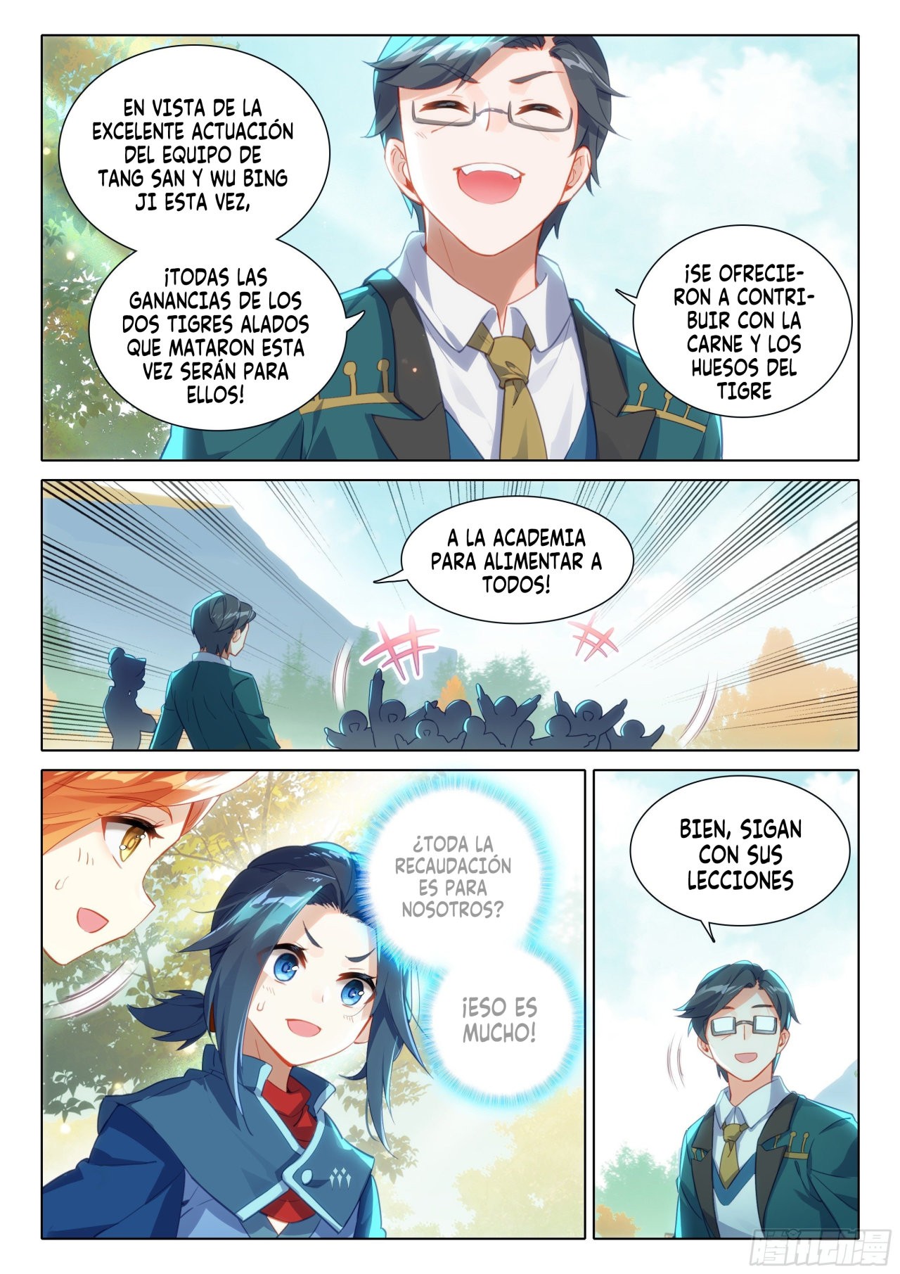 Combat Continent V: Renacimiento de TangSan Capitulo 48: Reconocimiento página 9