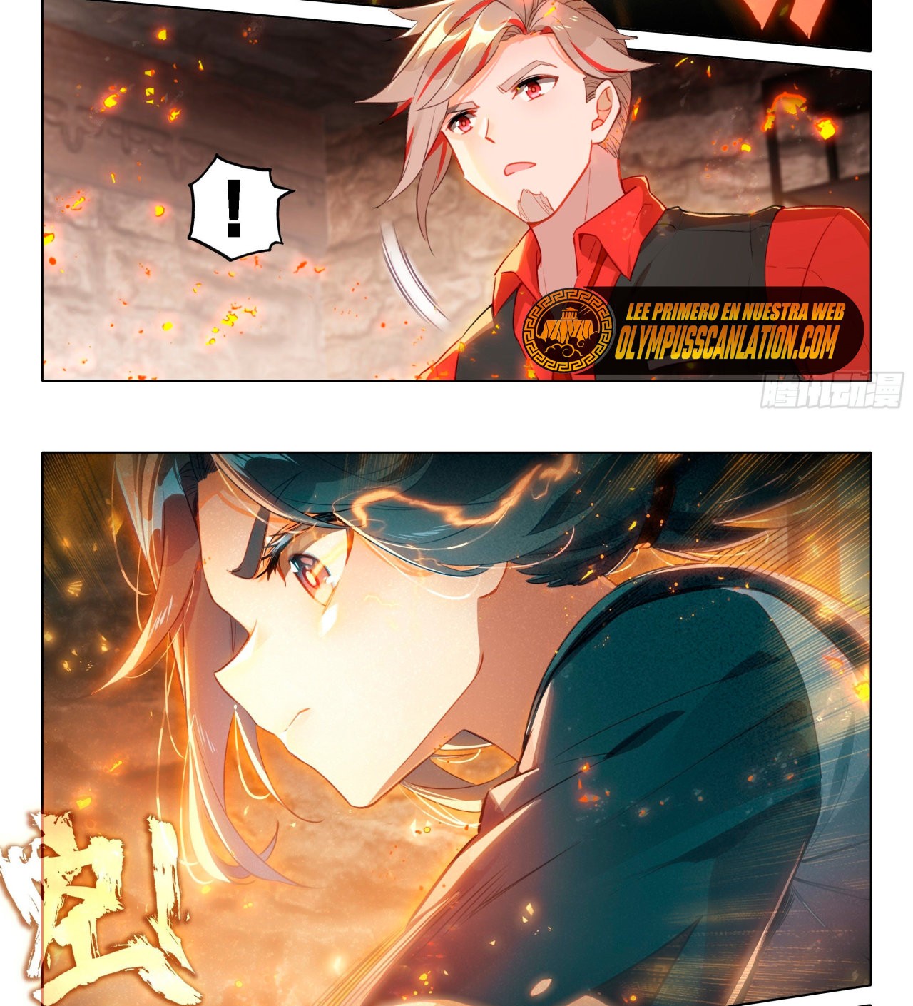 Combat Continent V: Renacimiento de TangSan Capitulo 50 página 16