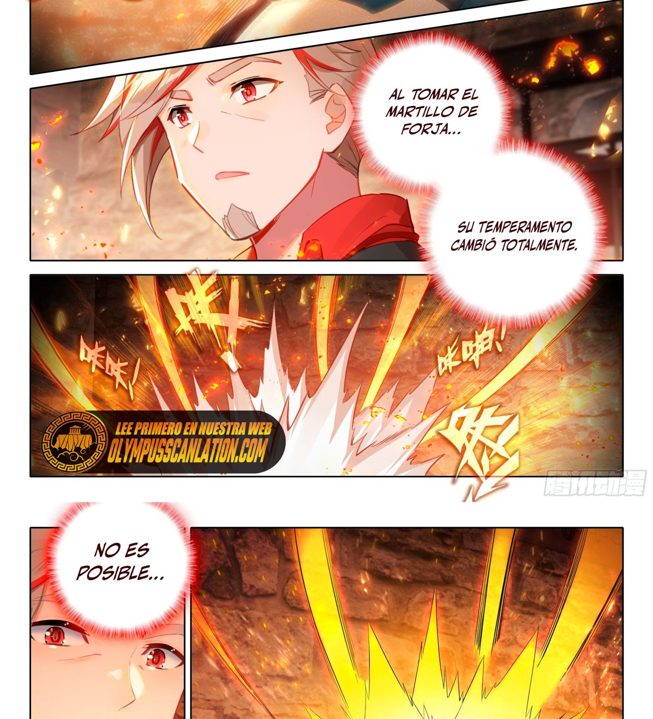 Combat Continent V: Renacimiento de TangSan Capitulo 50 página 17