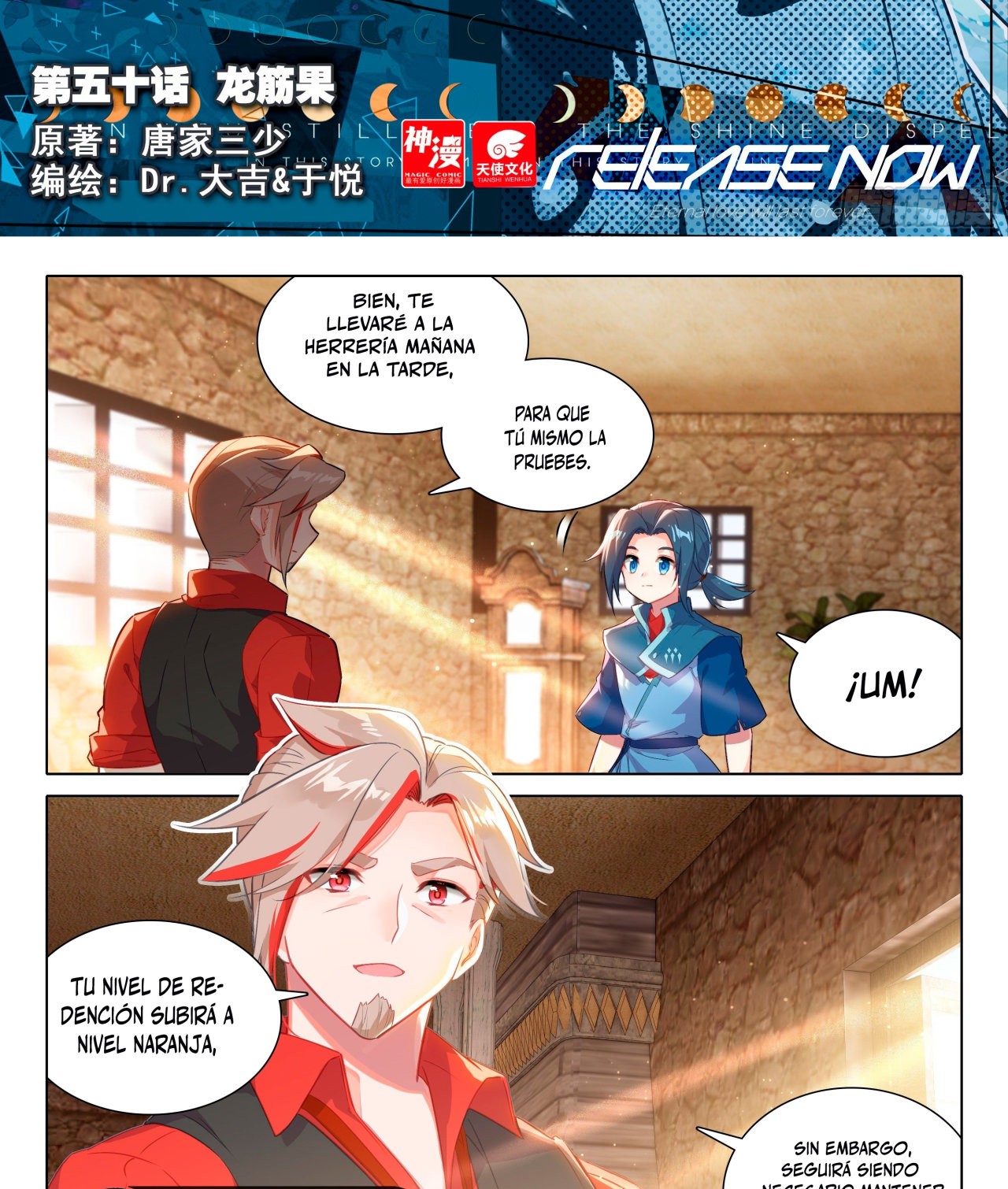 Combat Continent V: Renacimiento de TangSan Capitulo 50 página 4