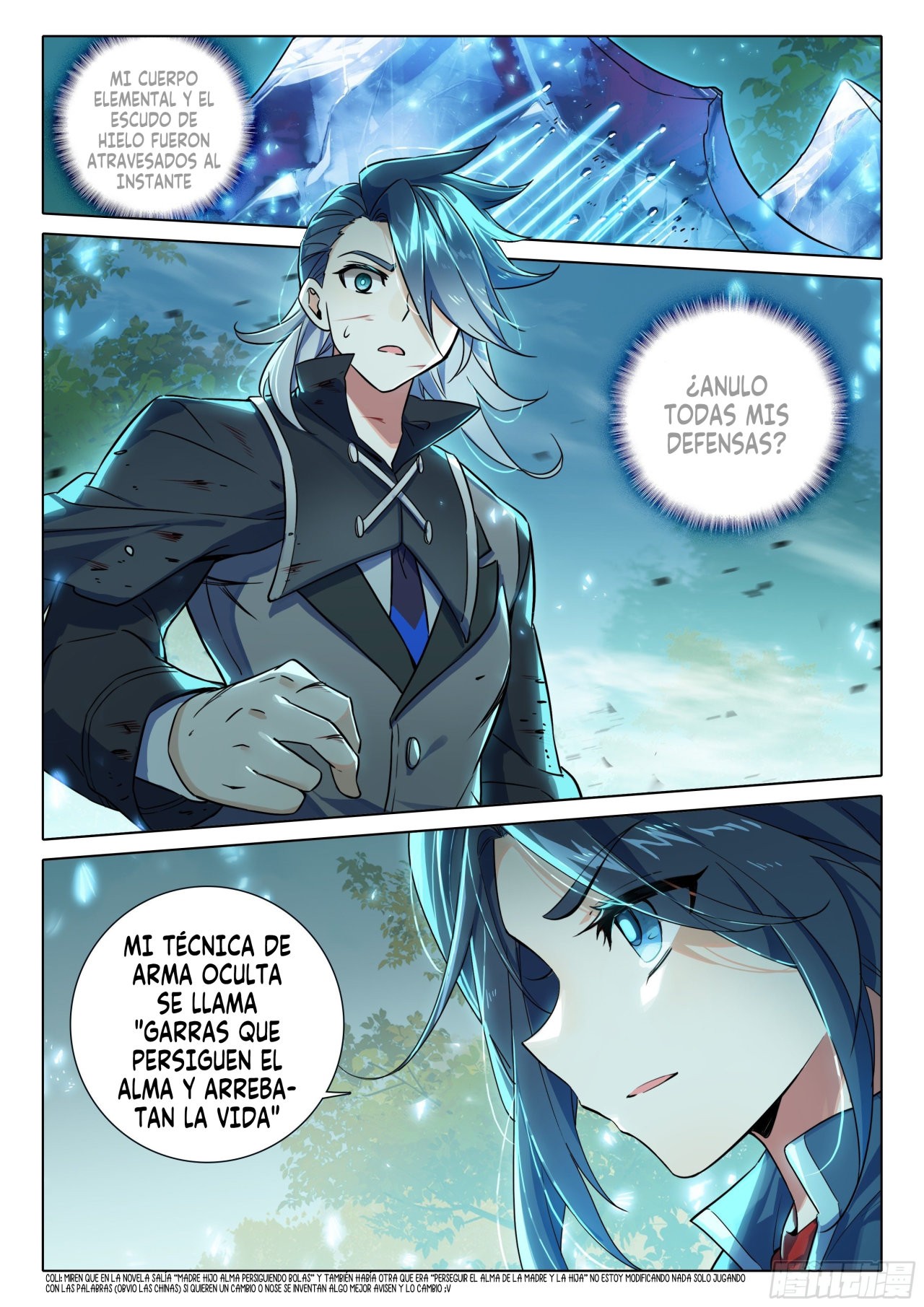 Combat Continent V: Renacimiento de TangSan Capitulo 52: ¡Objetivo- Academia Kerry! página 16