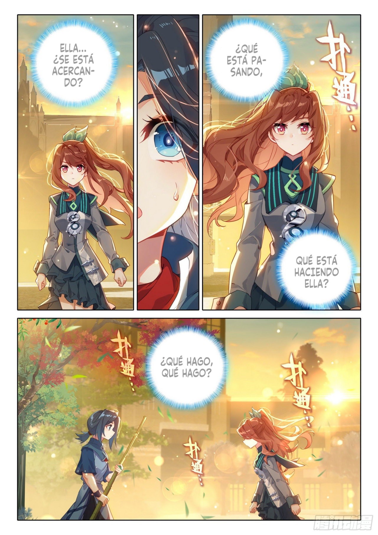 Combat Continent V: Renacimiento de TangSan Capitulo 55 página 13