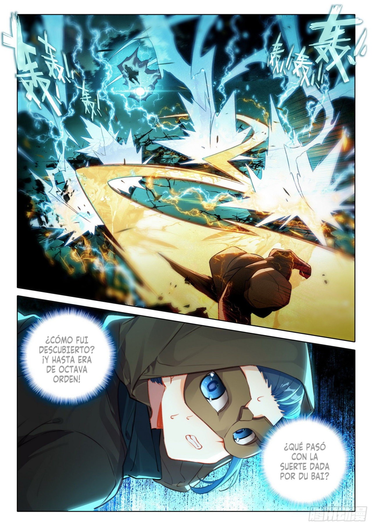 Combat Continent V: Renacimiento de TangSan Capitulo 57: ¡La evolución del ojo del Rinoceronte Espiritual! página 10