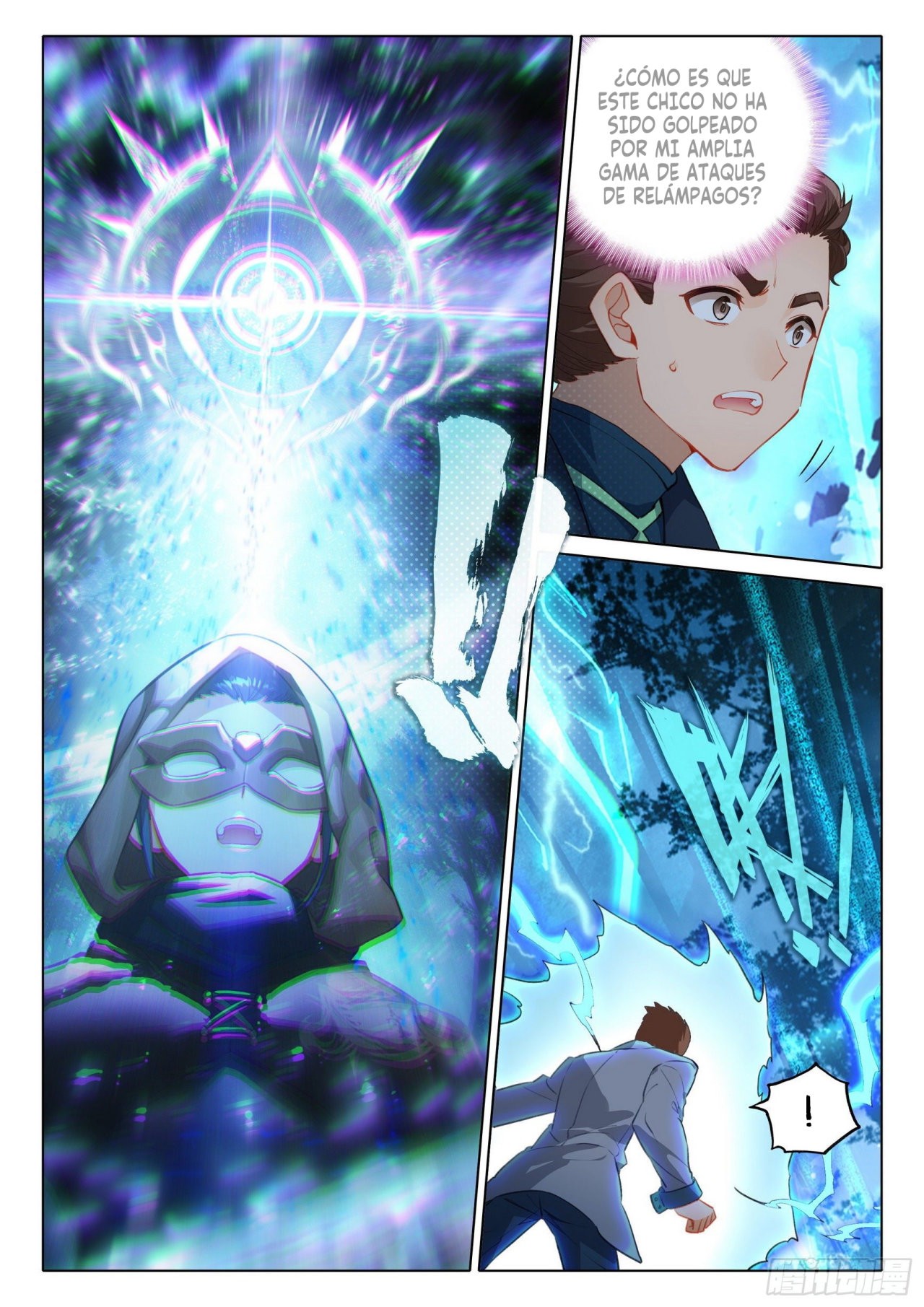 Combat Continent V: Renacimiento de TangSan Capitulo 57: ¡La evolución del ojo del Rinoceronte Espiritual! página 12