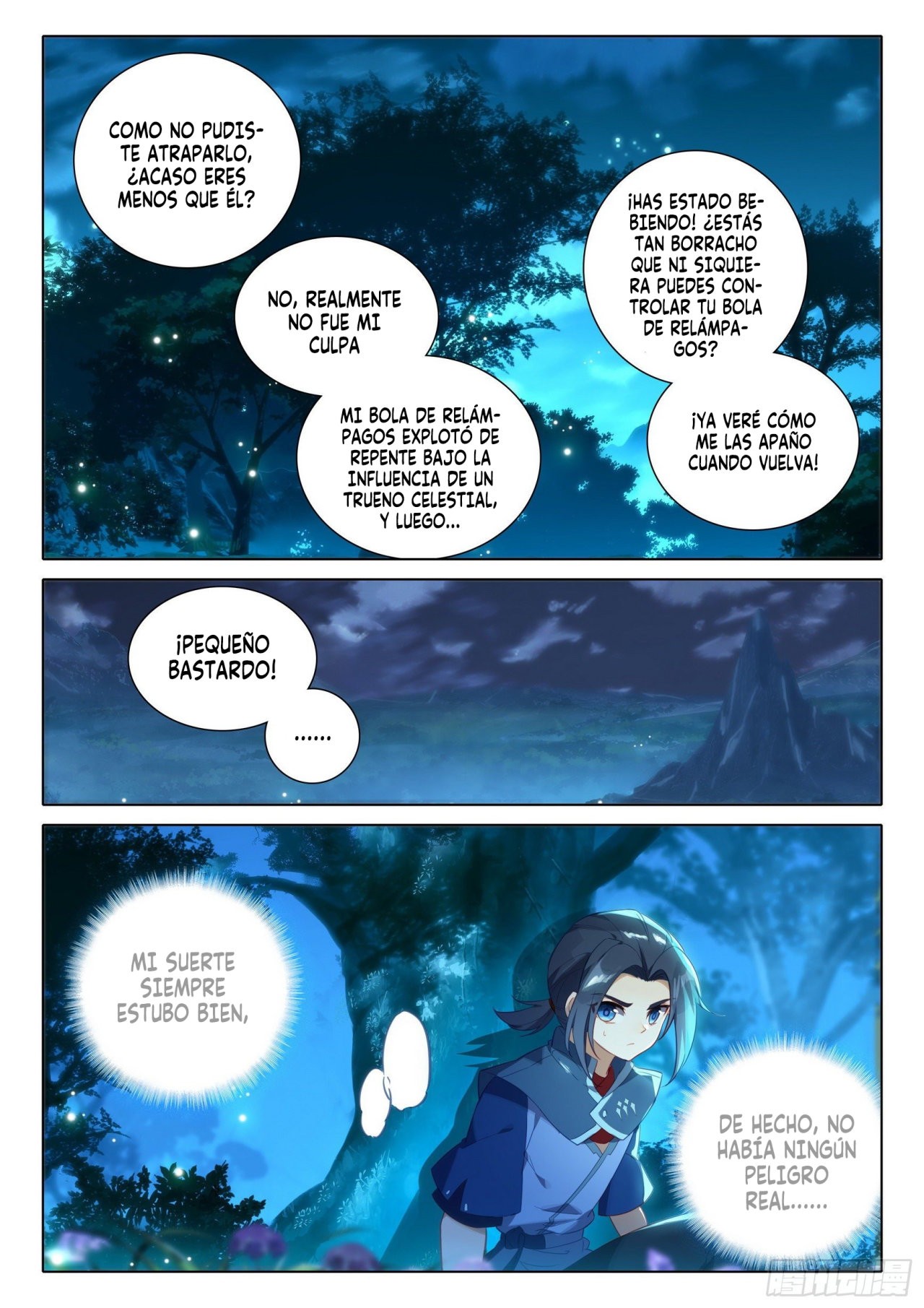 Combat Continent V: Renacimiento de TangSan Capitulo 57: ¡La evolución del ojo del Rinoceronte Espiritual! página 15