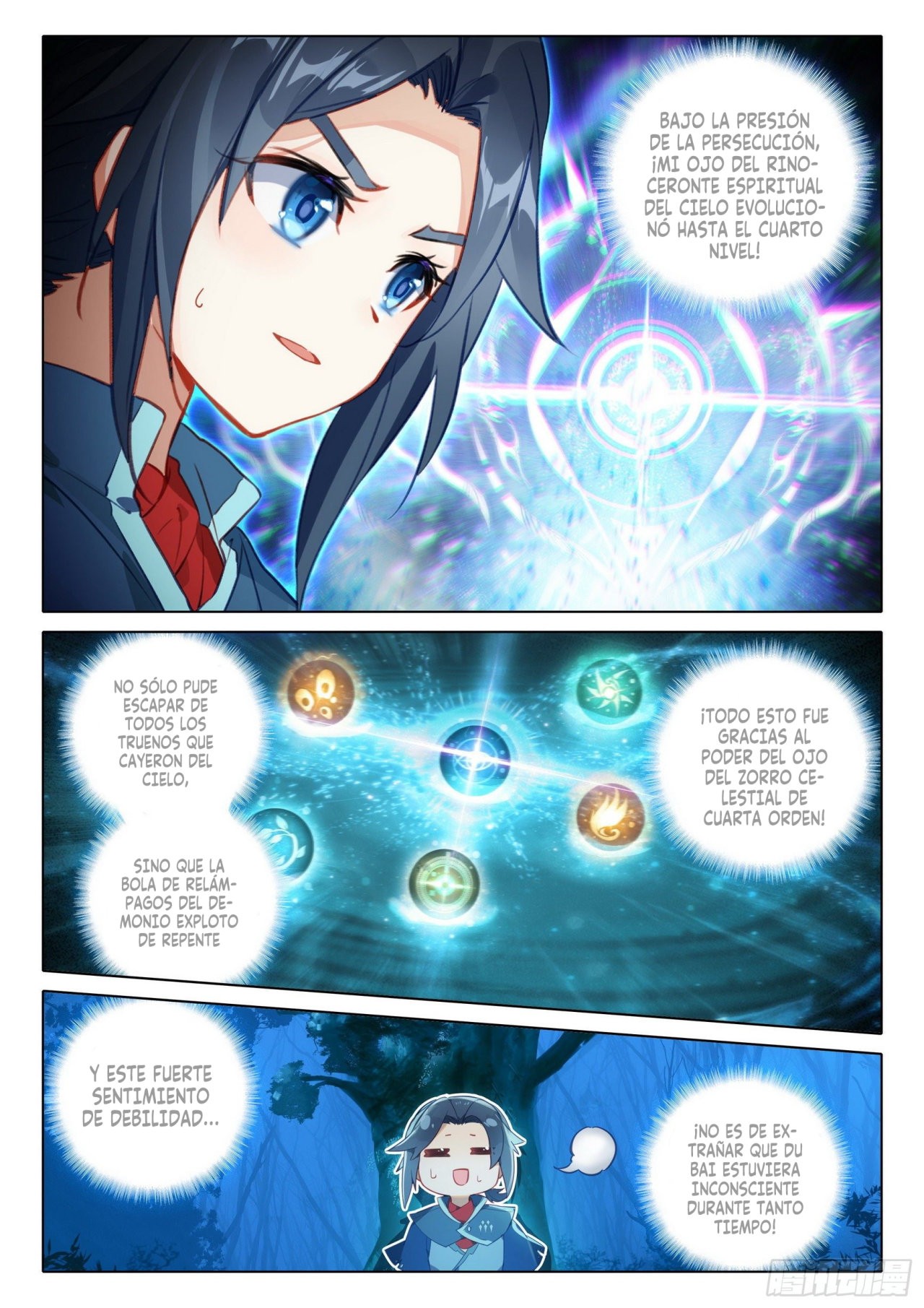 Combat Continent V: Renacimiento de TangSan Capitulo 57: ¡La evolución del ojo del Rinoceronte Espiritual! página 16