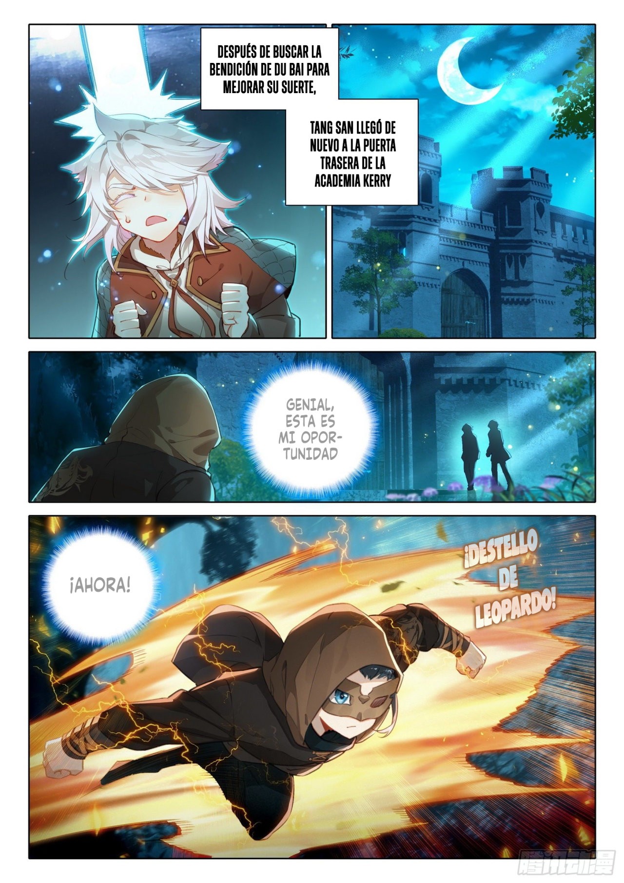 Combat Continent V: Renacimiento de TangSan Capitulo 57: ¡La evolución del ojo del Rinoceronte Espiritual! página 7