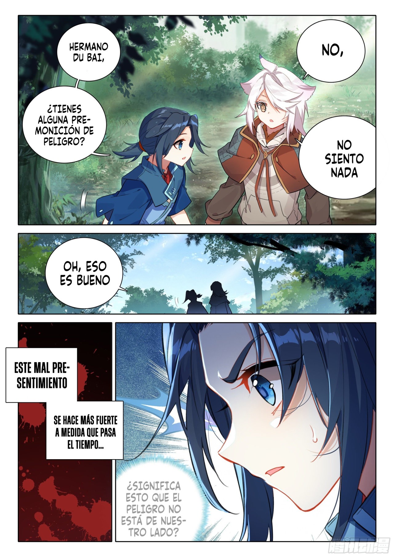 Combat Continent V: Renacimiento de TangSan Capitulo 60: Equipo de Kerry página 12