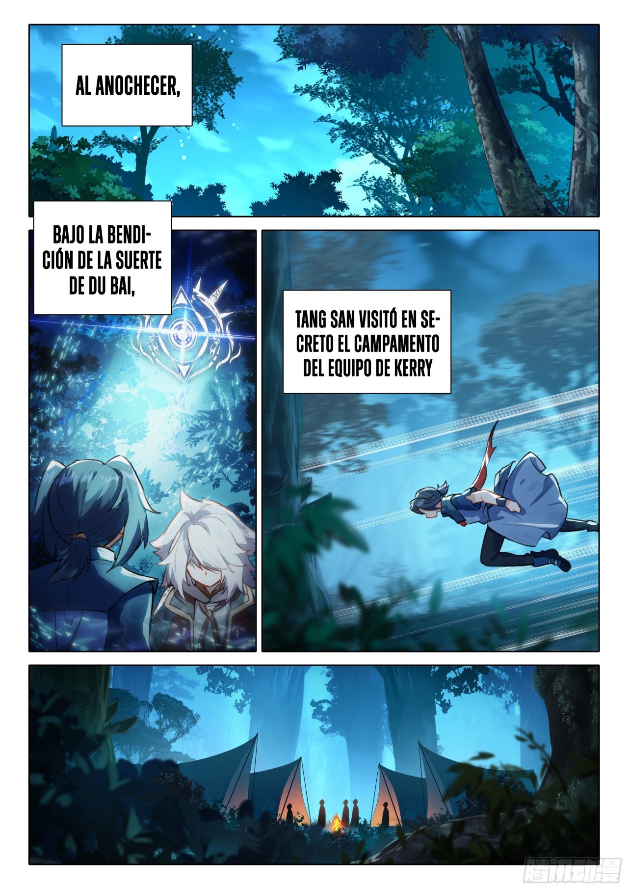 Combat Continent V: Renacimiento de TangSan Capitulo 60: Equipo de Kerry página 8