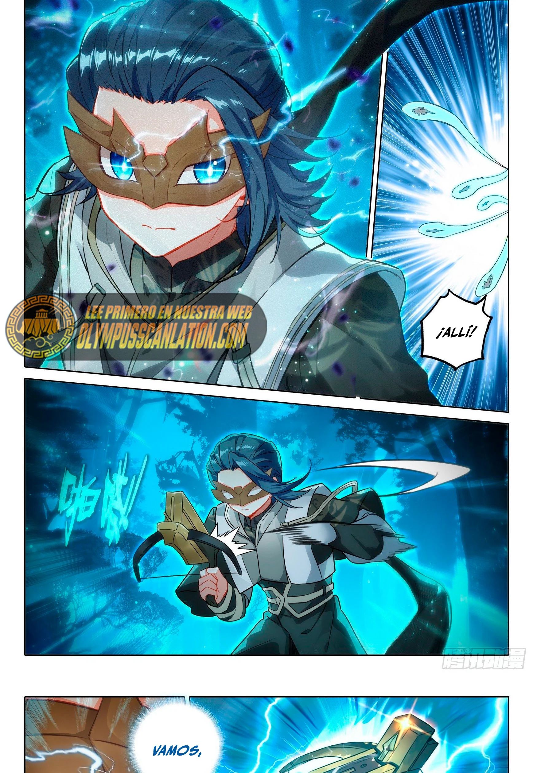 Combat Continent V: Renacimiento de TangSan Capitulo 62: Shura página 14