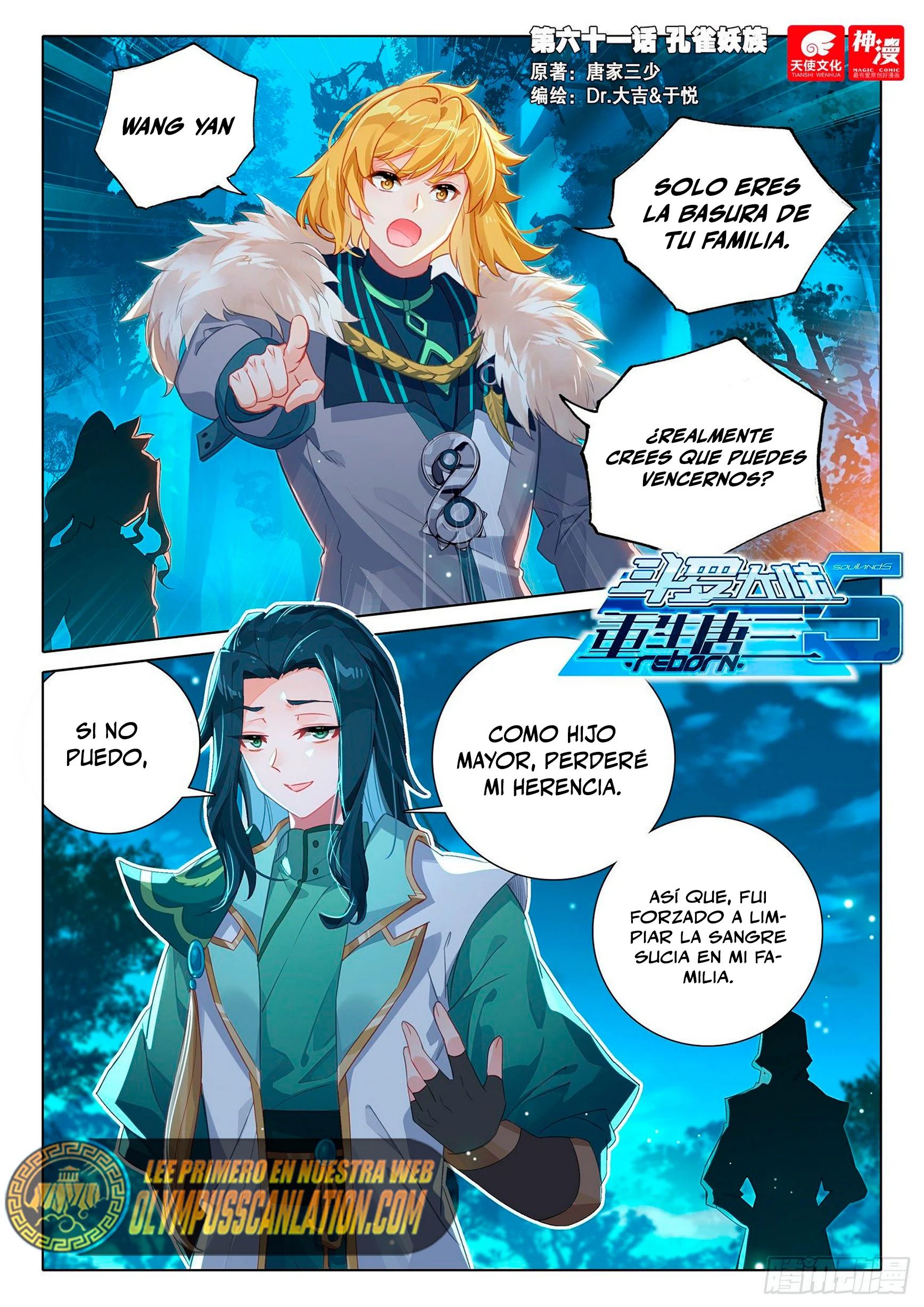 Combat Continent V: Renacimiento de TangSan Capitulo 62: Shura página 2