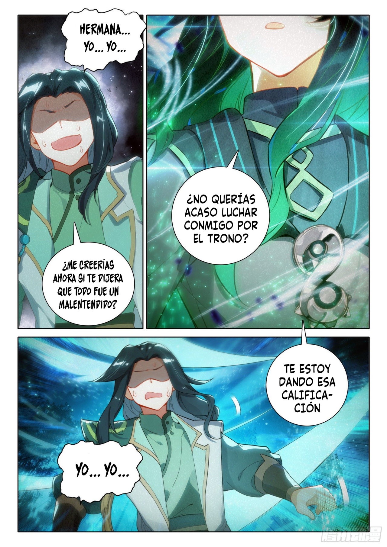 Combat Continent V: Renacimiento de TangSan Capitulo 63: La Princesa heredera página 14
