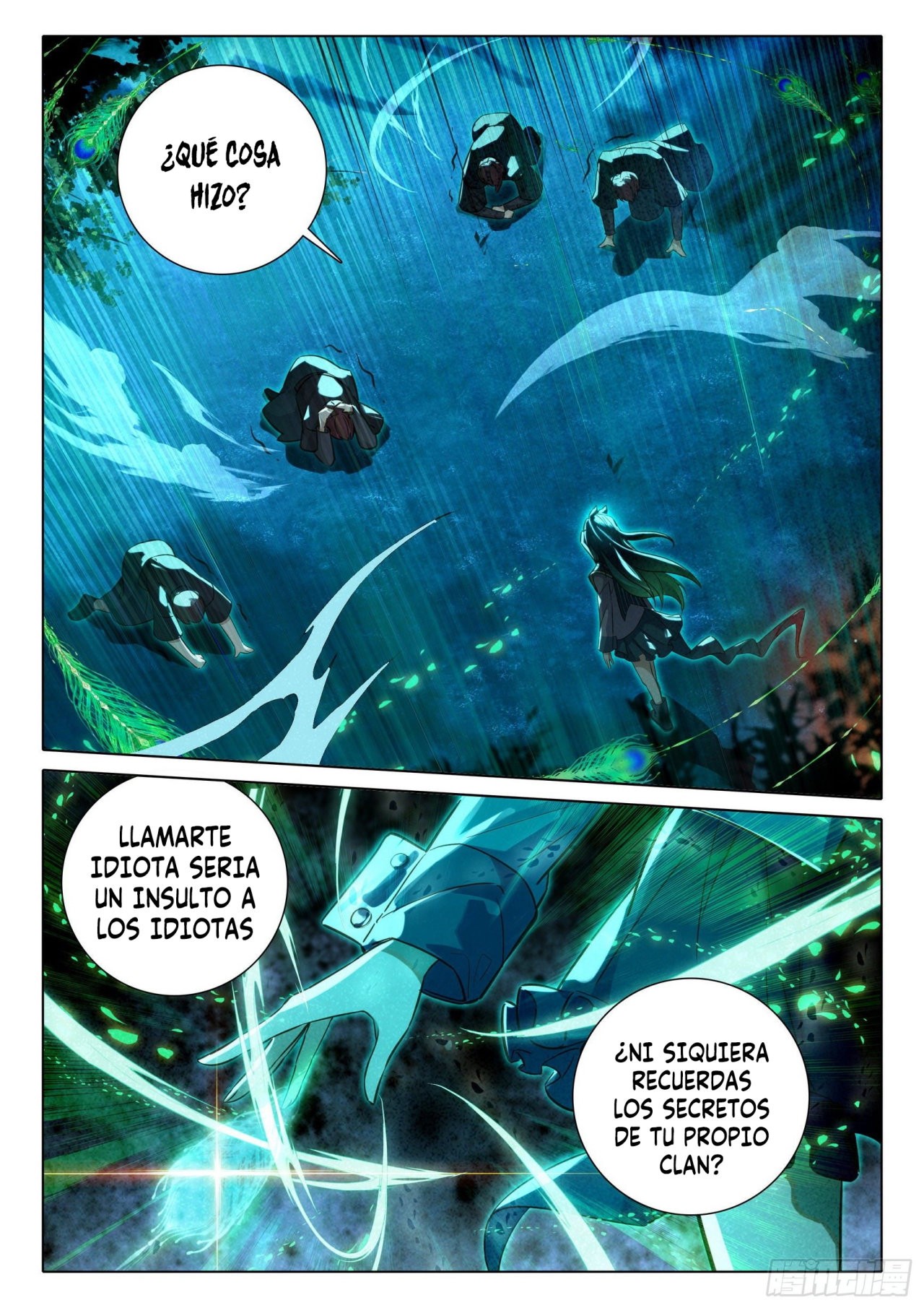 Combat Continent V: Renacimiento de TangSan Capitulo 63: La Princesa heredera página 7