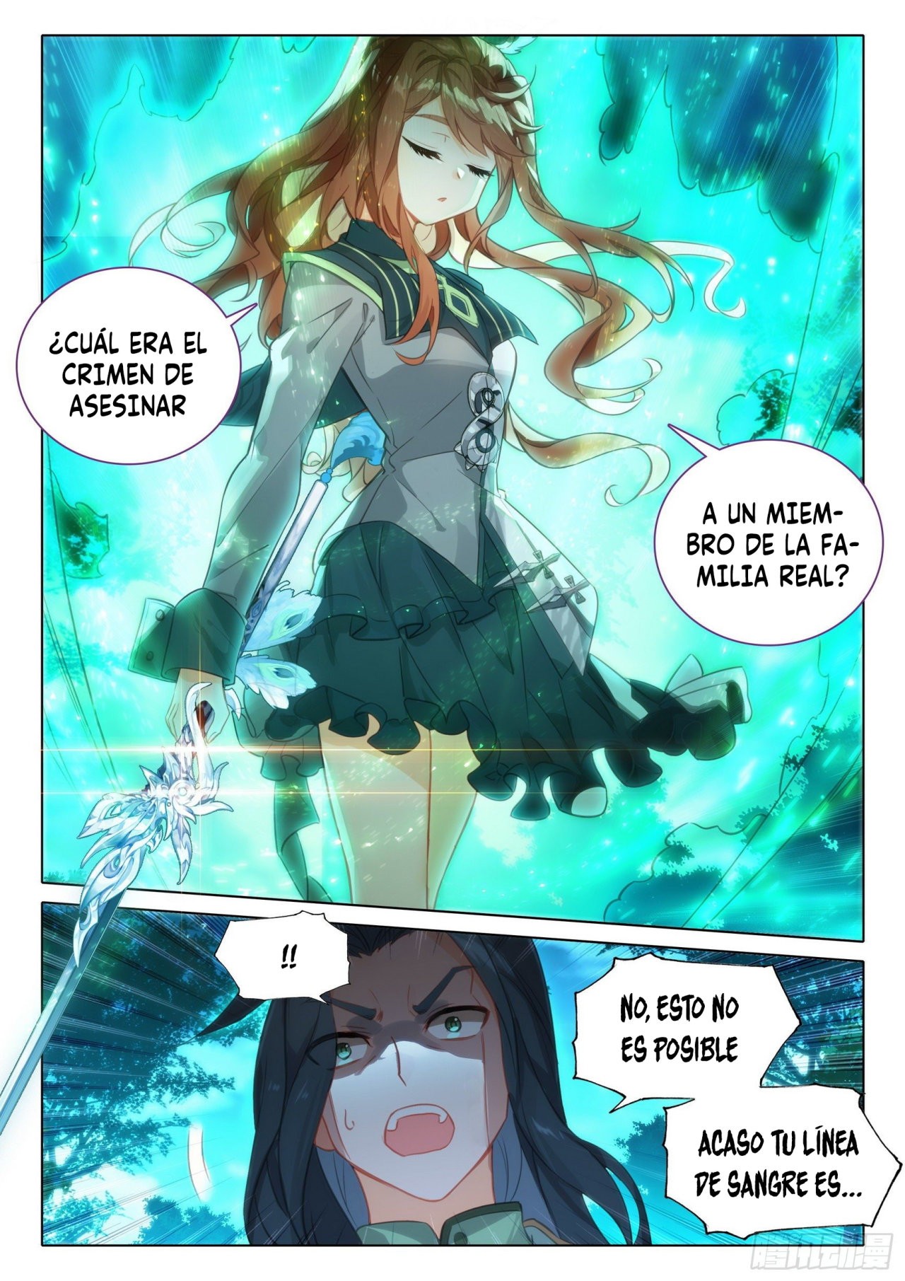Combat Continent V: Renacimiento de TangSan Capitulo 63: La Princesa heredera página 8