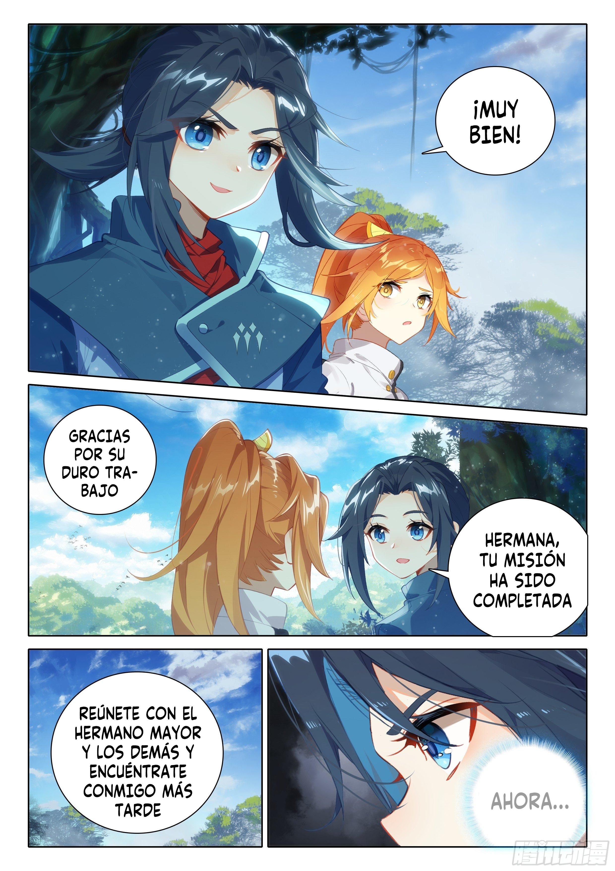 Combat Continent V: Renacimiento de TangSan Capitulo 66: ¡Ahuyenta al tigre para que los lobos lo devoren! página 11