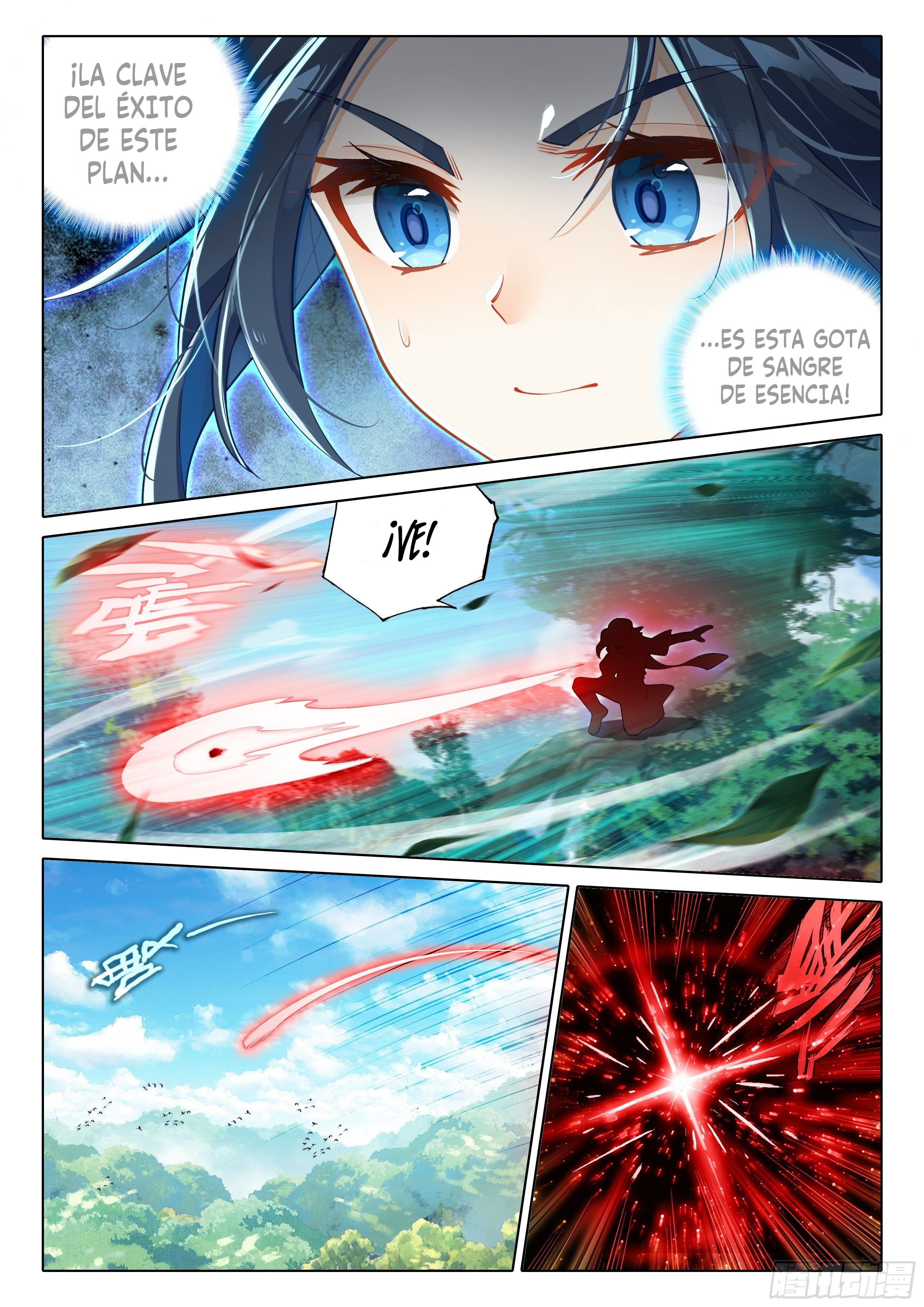Combat Continent V: Renacimiento de TangSan Capitulo 66: ¡Ahuyenta al tigre para que los lobos lo devoren! página 13
