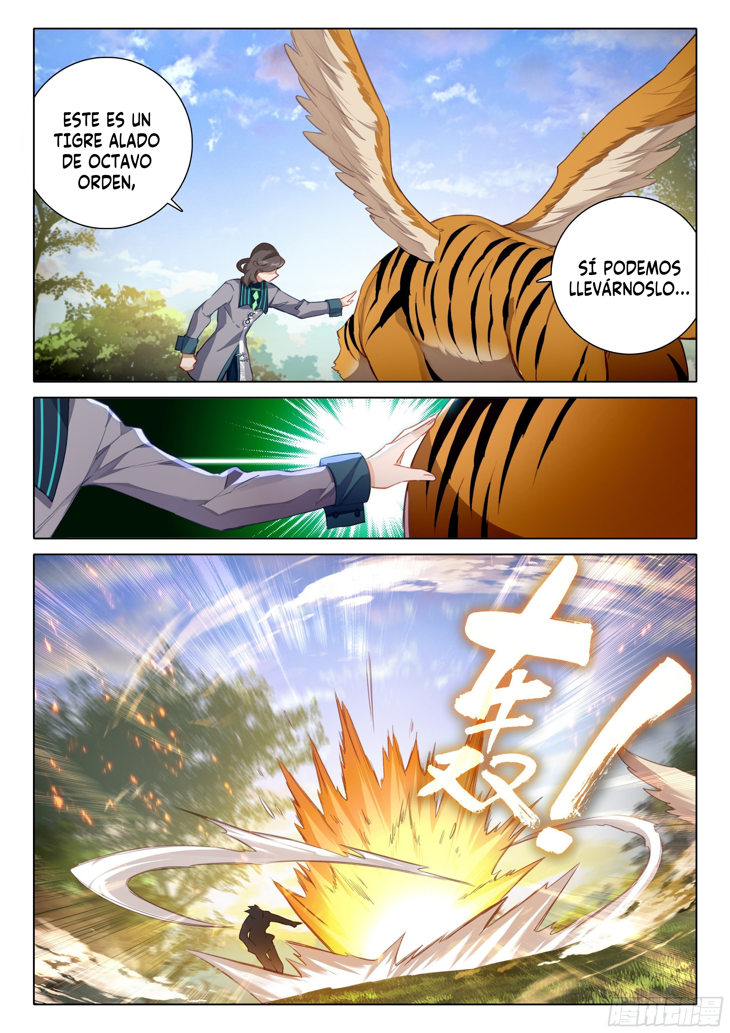 Combat Continent V: Renacimiento de TangSan Capitulo 68: Los principios del espacio página 14