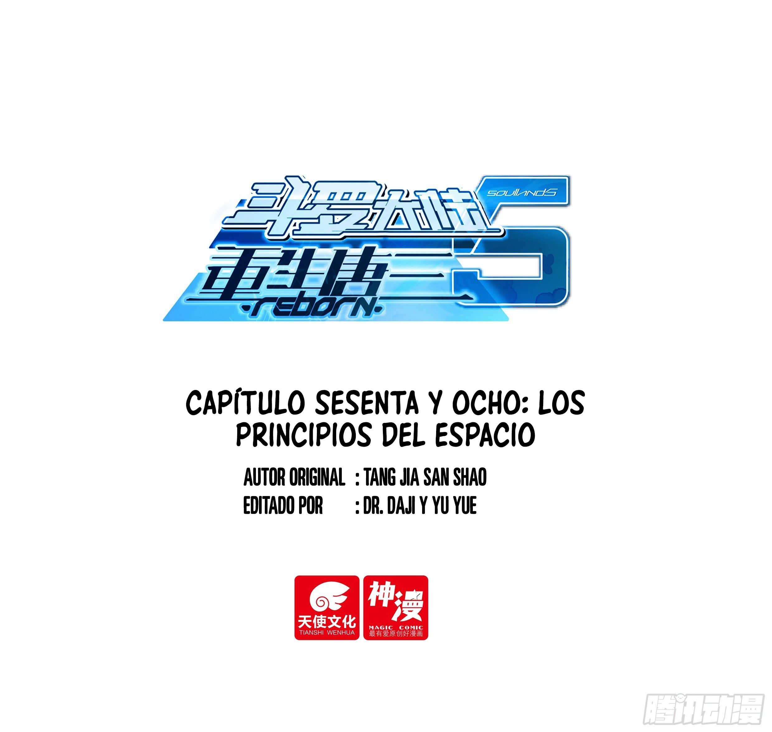 Combat Continent V: Renacimiento de TangSan Capitulo 68: Los principios del espacio página 3