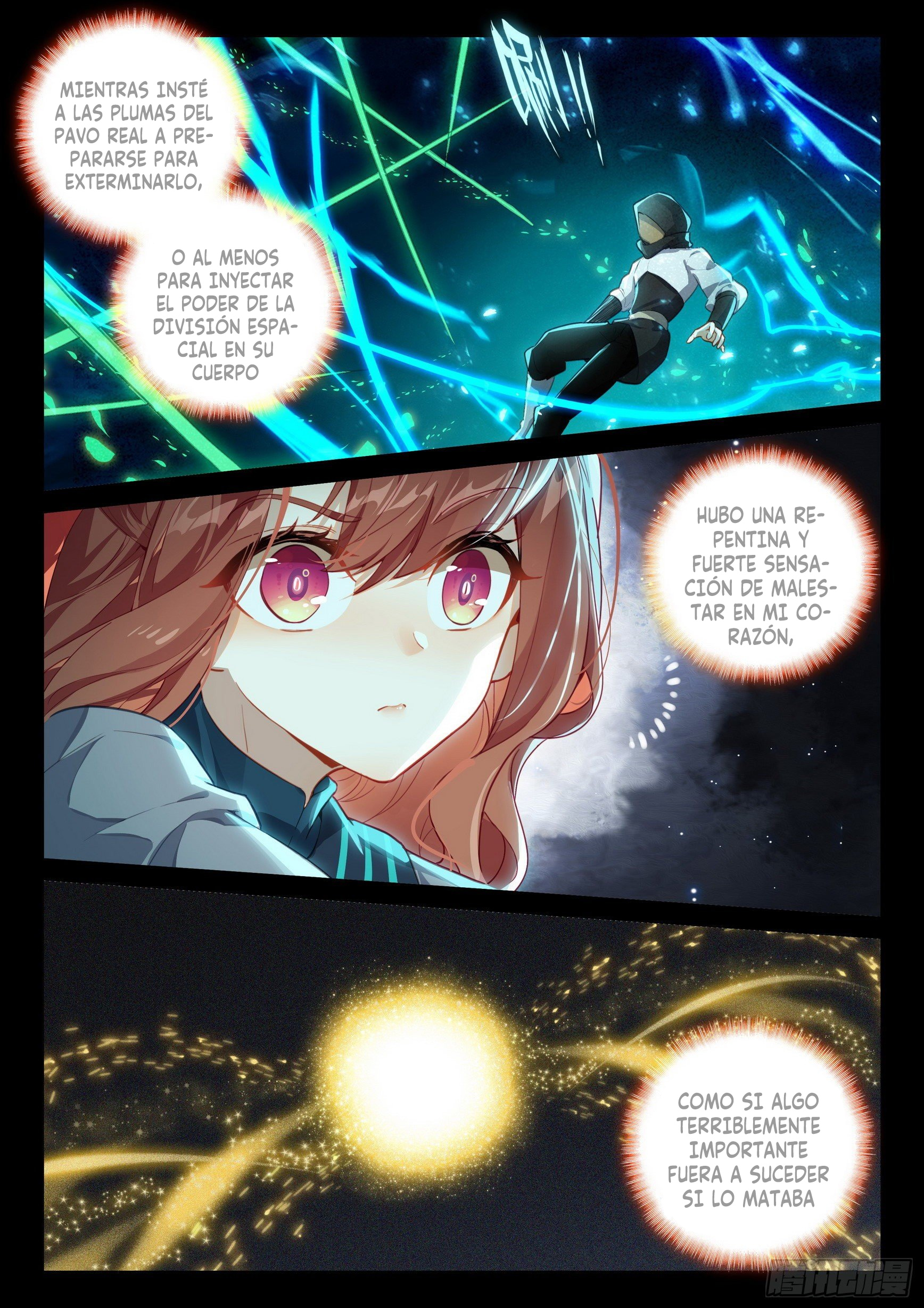 Combat Continent V: Renacimiento de TangSan Capitulo 70: Xiao Mei página 11