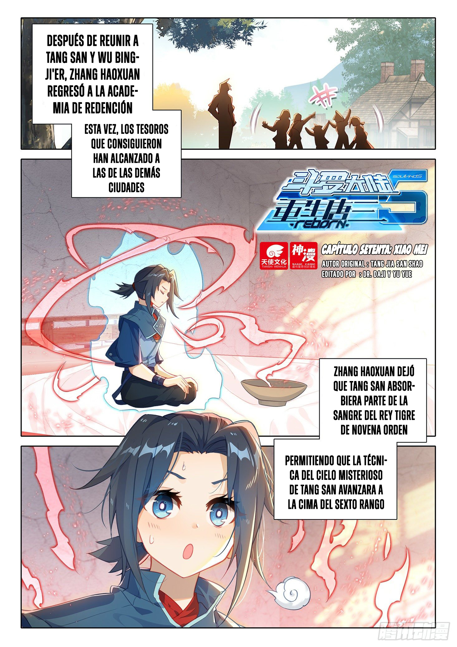 Combat Continent V: Renacimiento de TangSan Capitulo 70: Xiao Mei página 3