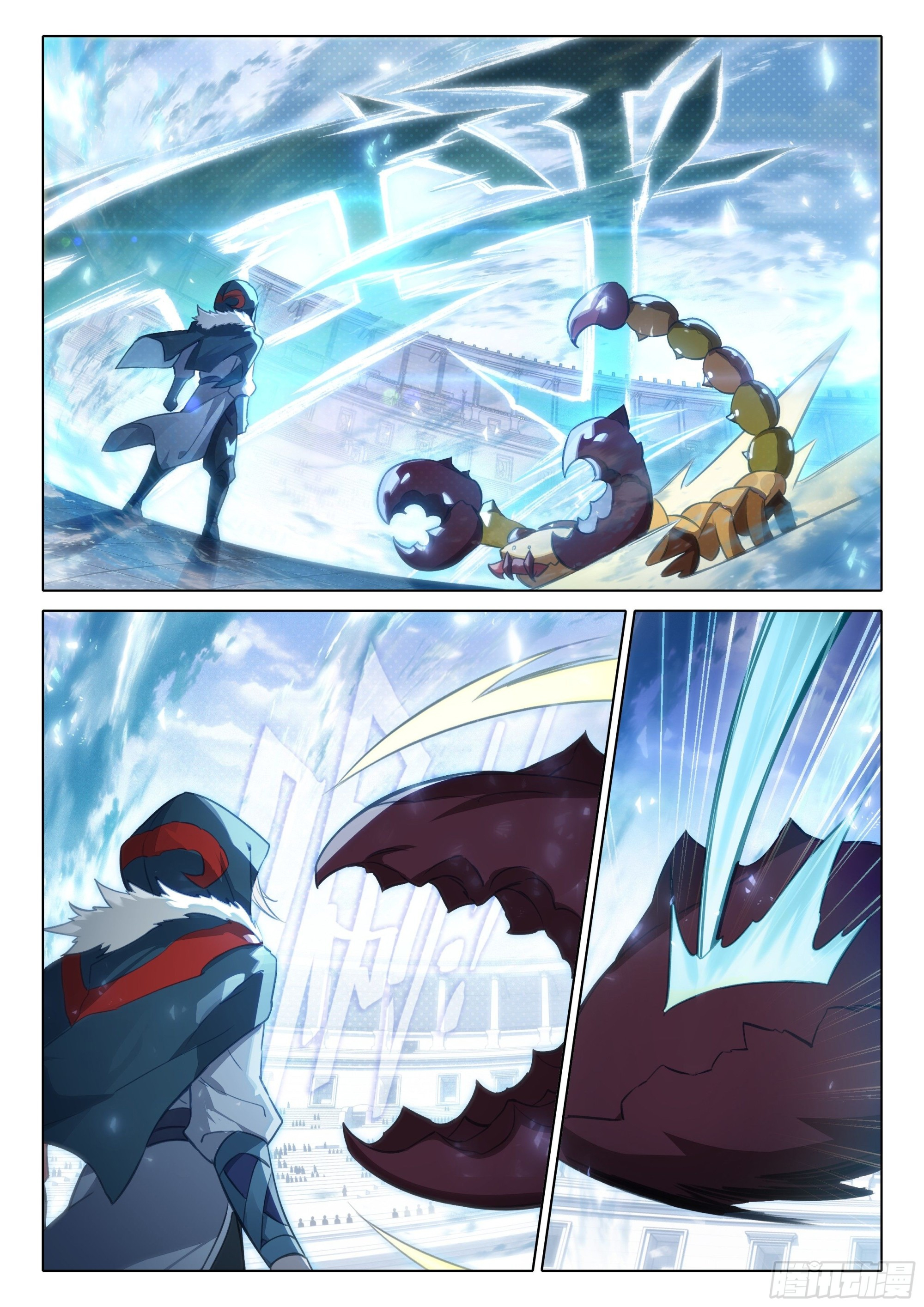 Combat Continent V: Renacimiento de TangSan Capitulo 72: Lucha de bestias página 11