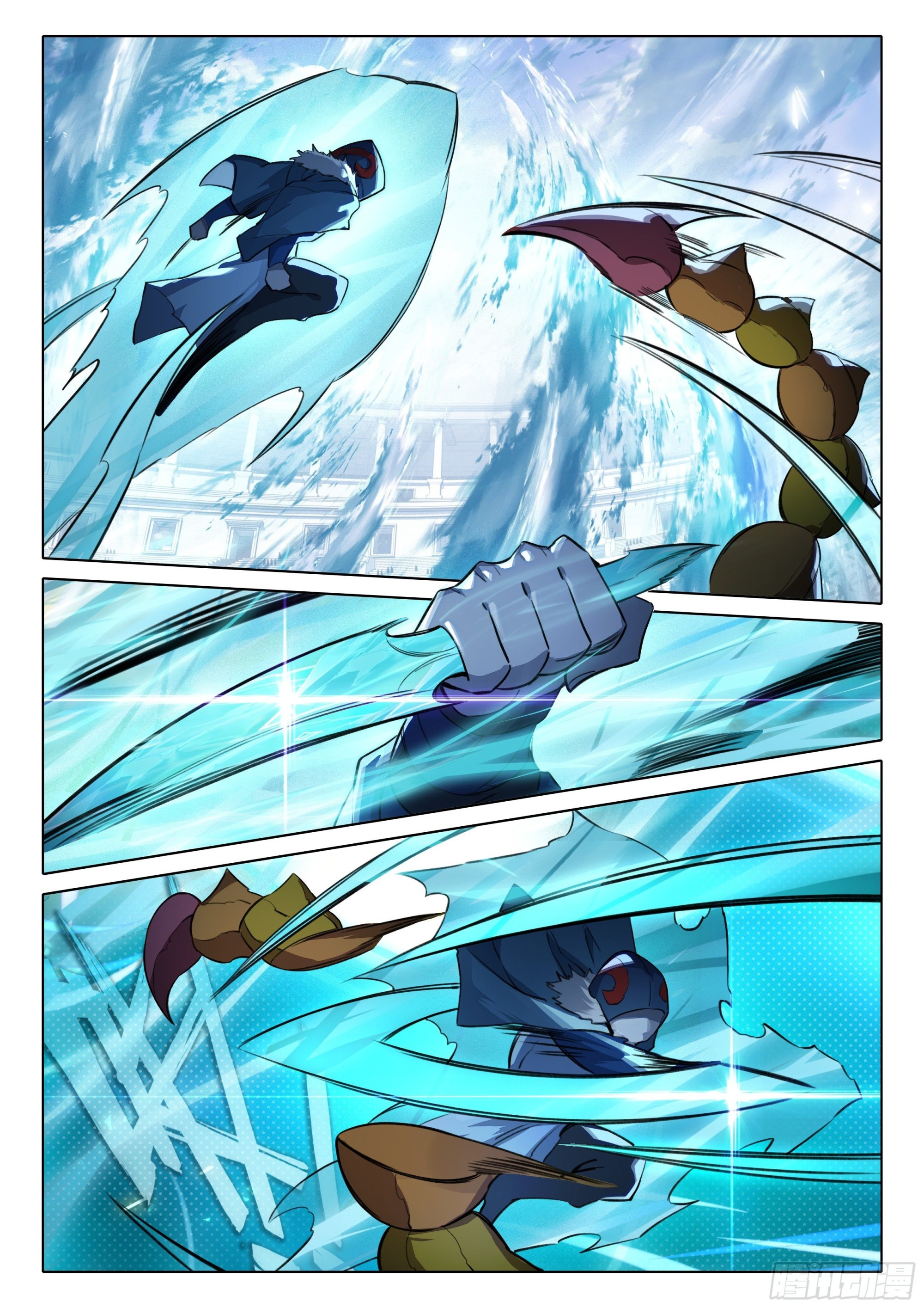 Combat Continent V: Renacimiento de TangSan Capitulo 72: Lucha de bestias página 12
