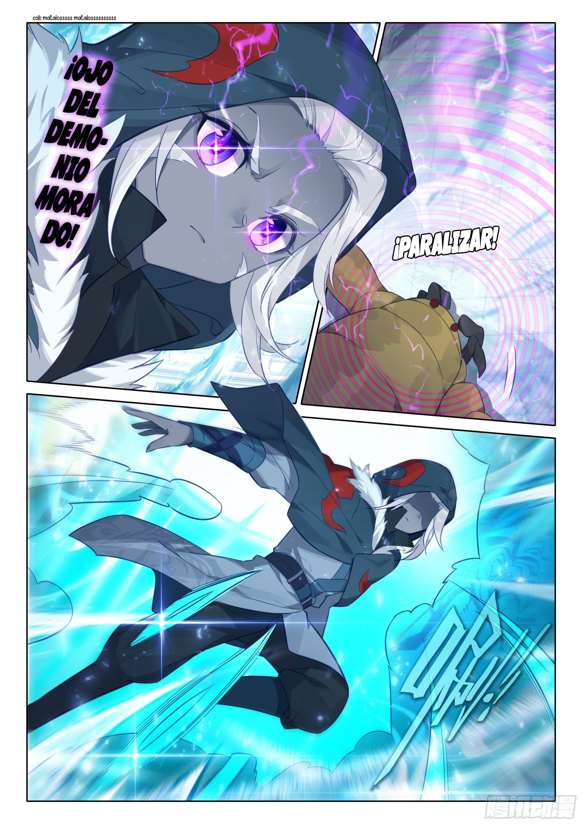 Combat Continent V: Renacimiento de TangSan Capitulo 72: Lucha de bestias página 14
