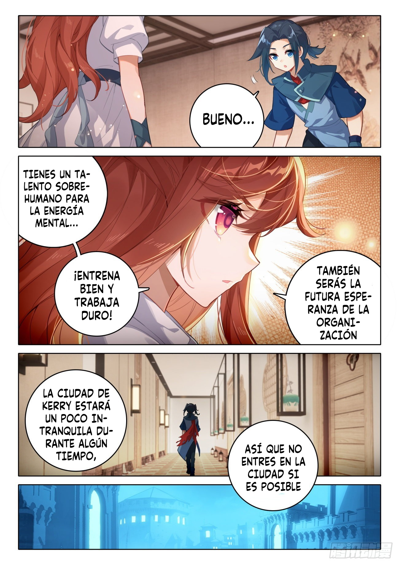 Combat Continent V: Renacimiento de TangSan Capitulo 77: Shura sube al escenario página 11