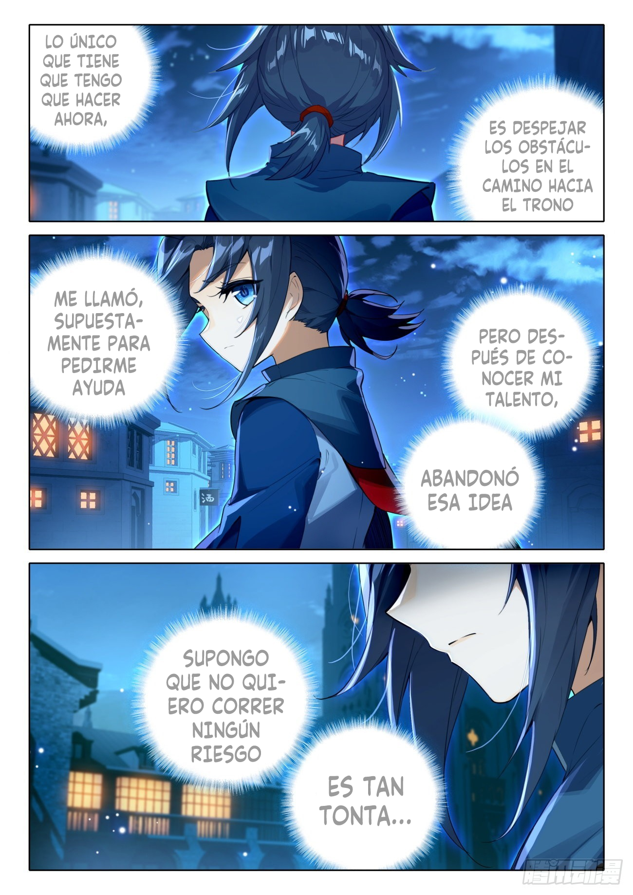 Combat Continent V: Renacimiento de TangSan Capitulo 77: Shura sube al escenario página 13