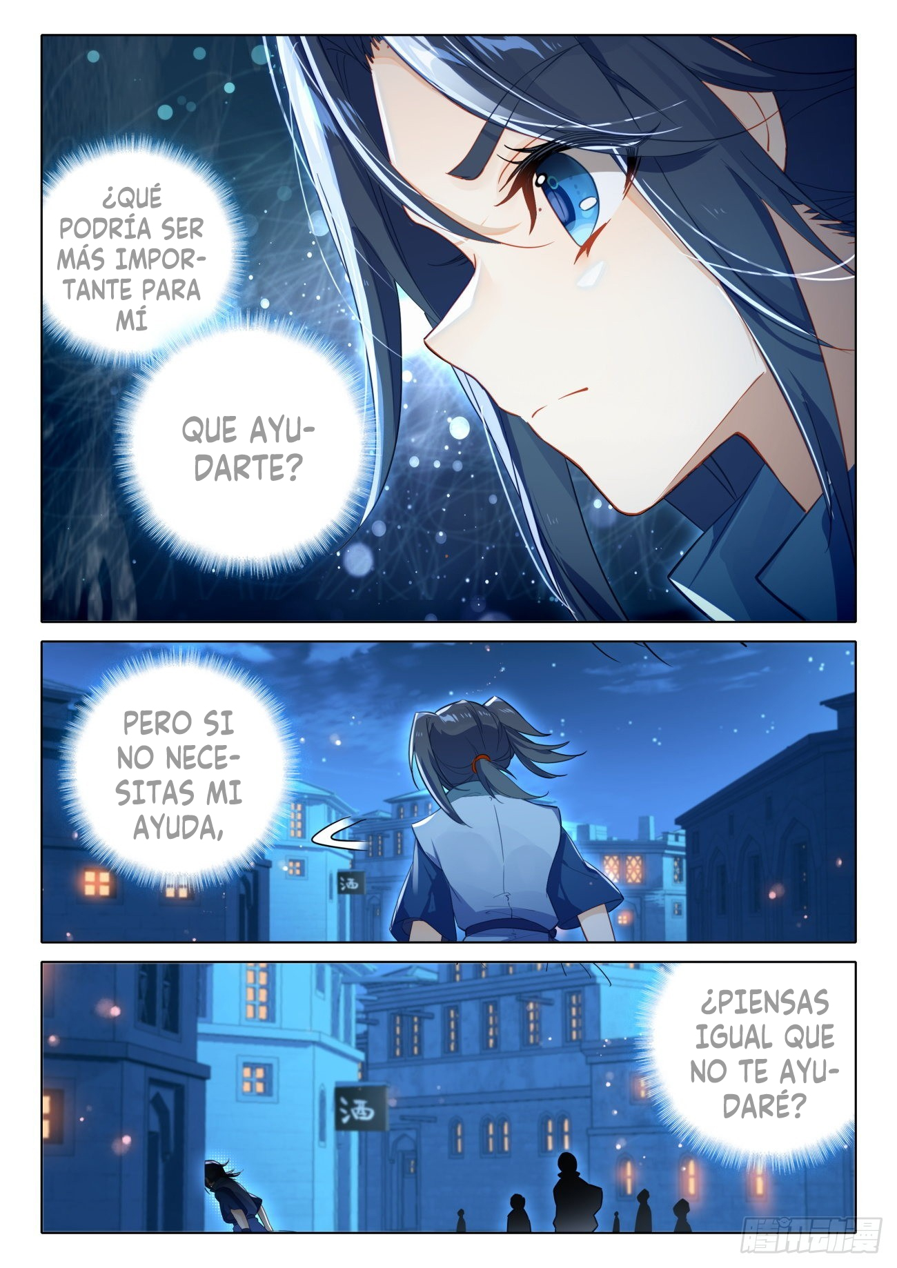 Combat Continent V: Renacimiento de TangSan Capitulo 77: Shura sube al escenario página 14