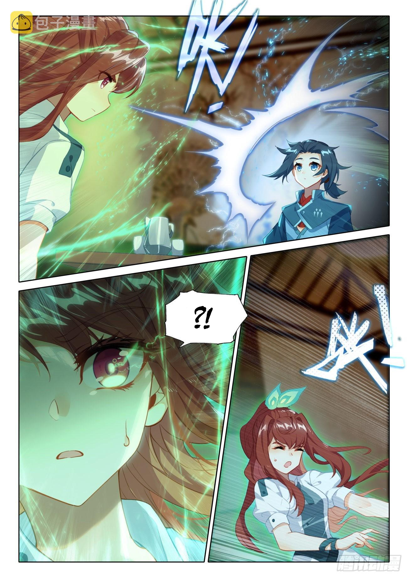 Combat Continent V: Renacimiento de TangSan Capitulo 77: Shura sube al escenario página 7