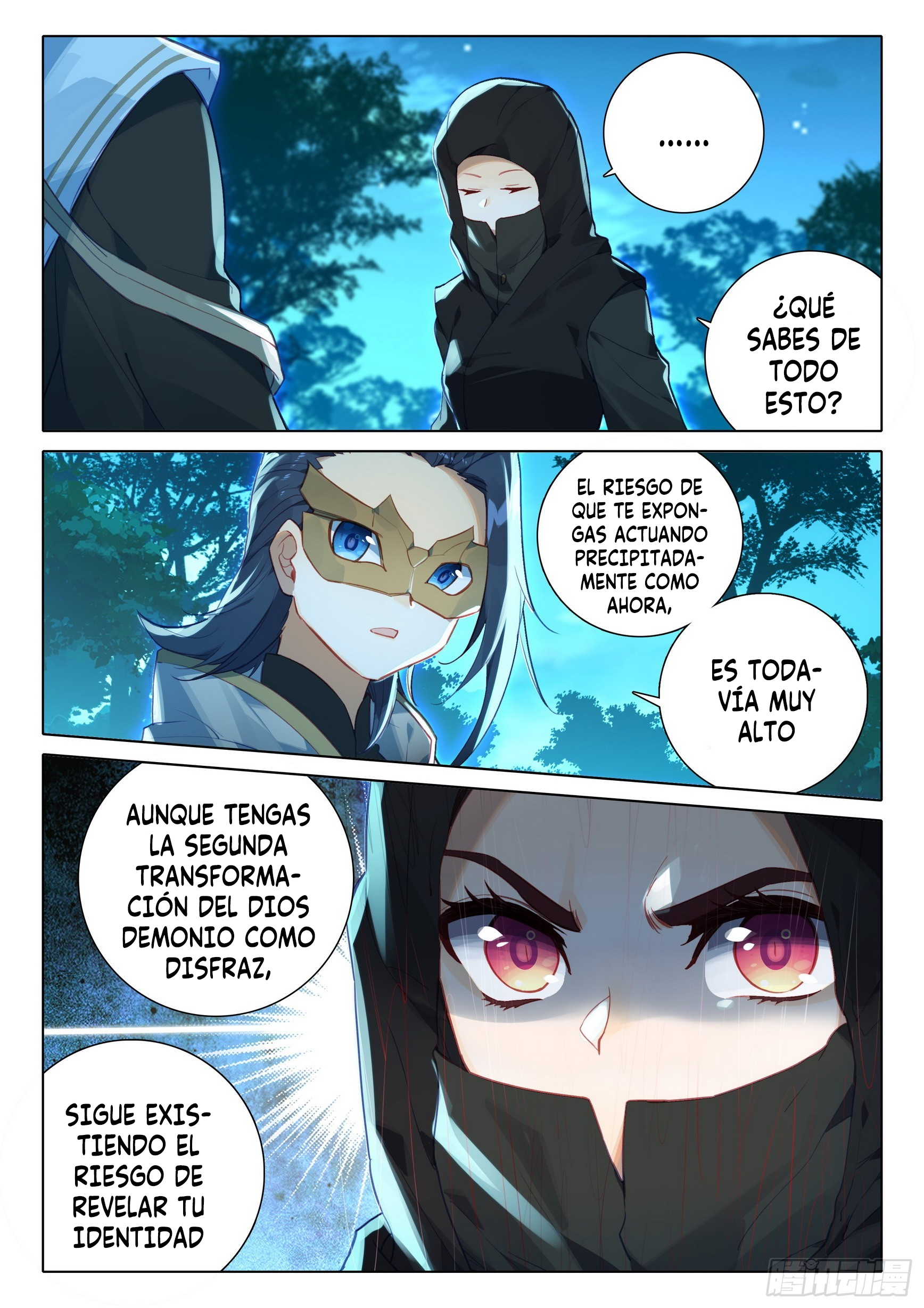 Combat Continent V: Renacimiento de TangSan Capitulo 78: El momento de la caza página 13