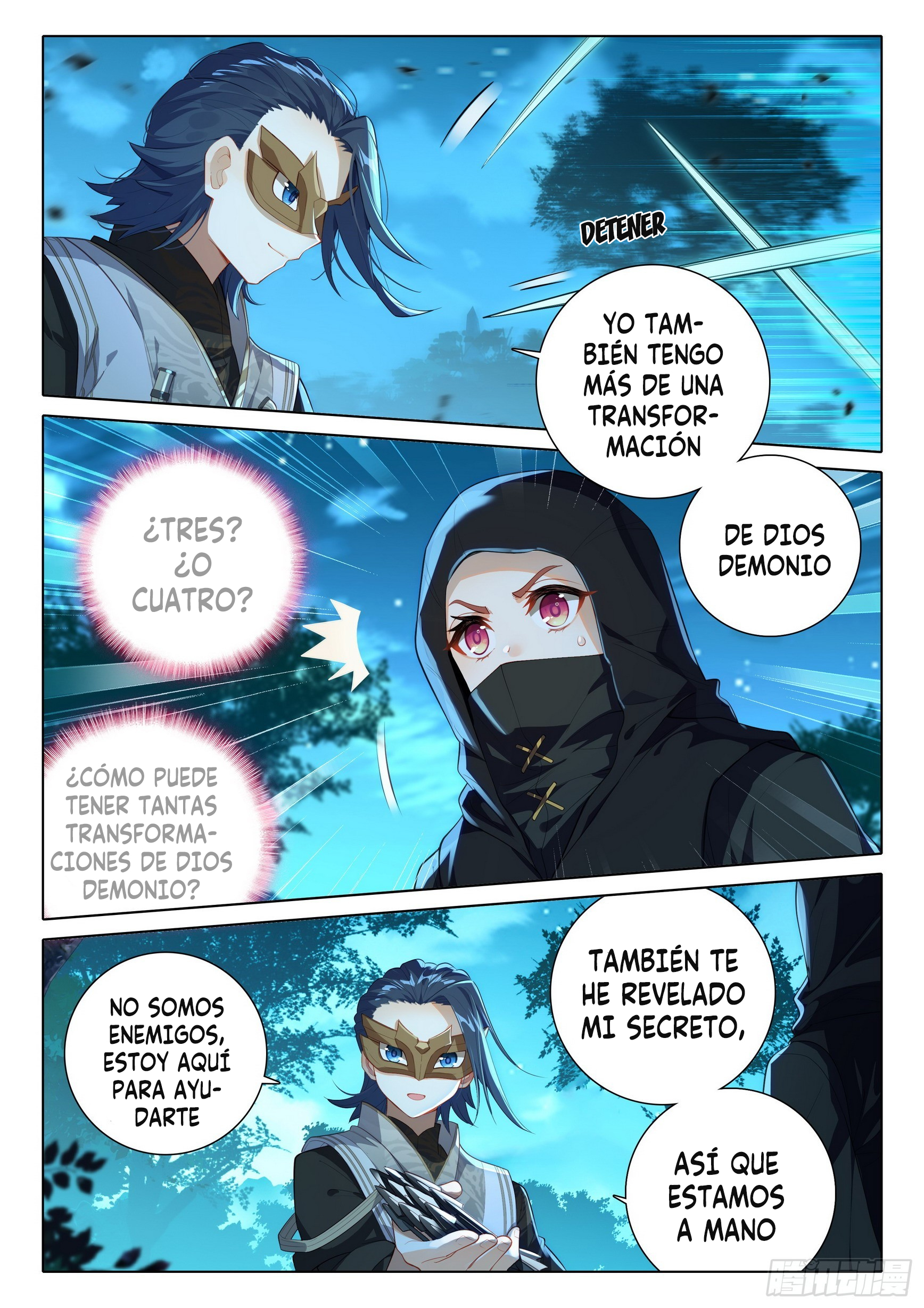 Combat Continent V: Renacimiento de TangSan Capitulo 78: El momento de la caza página 15