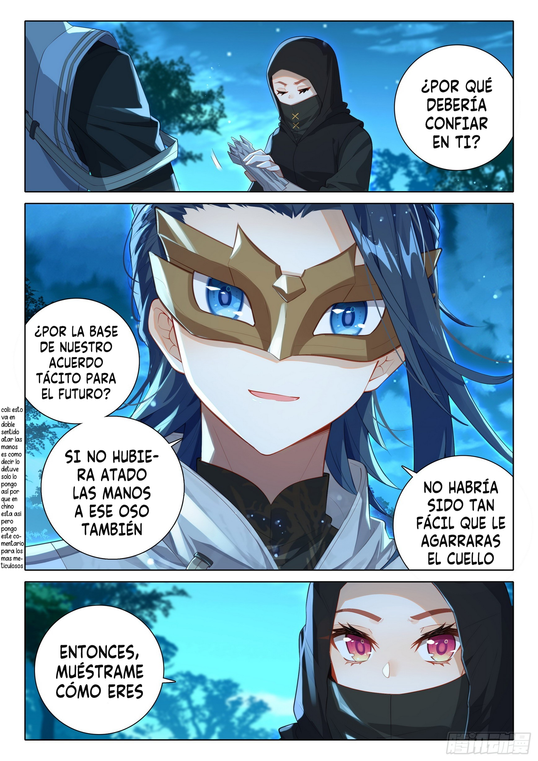 Combat Continent V: Renacimiento de TangSan Capitulo 78: El momento de la caza página 16