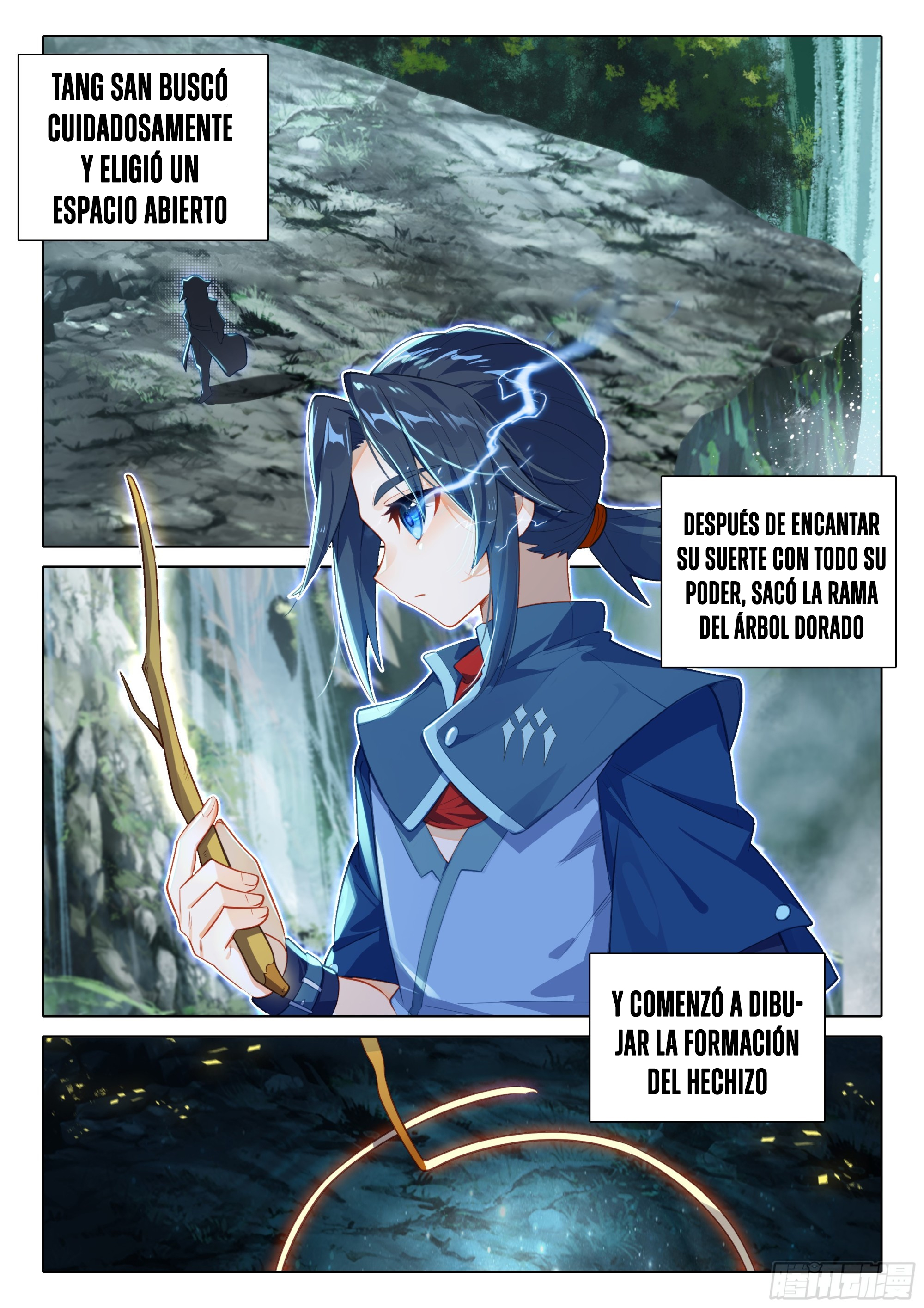 Combat Continent V: Renacimiento de TangSan Capitulo 79: Establecimiento de la Formación de convergencia Espiritual página 14