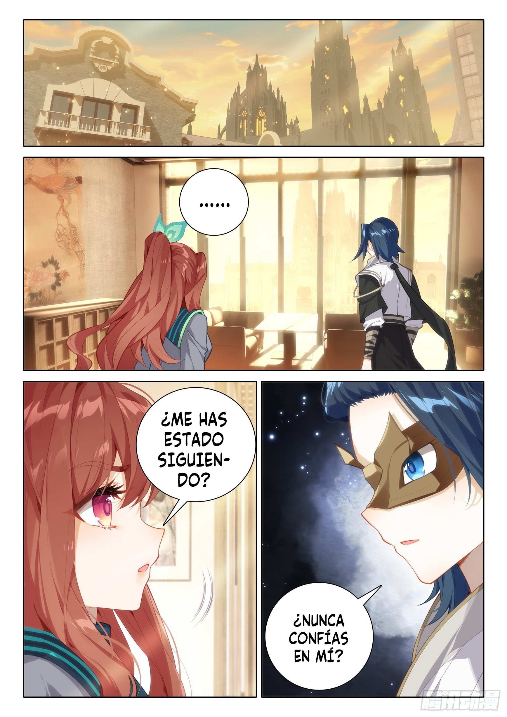 Combat Continent V: Renacimiento de TangSan Capitulo 80: Invocando a Shura página 14