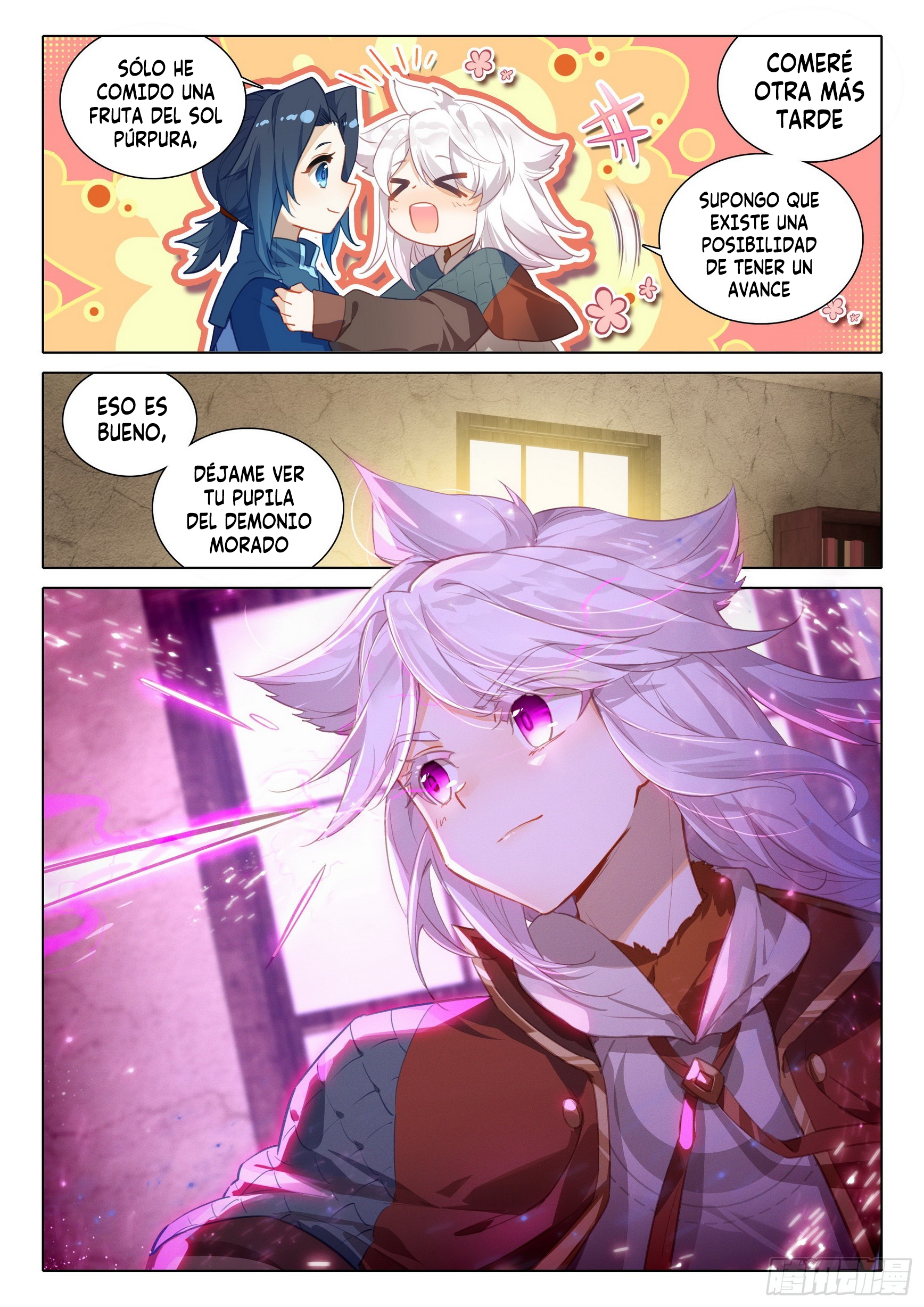 Combat Continent V: Renacimiento de TangSan Capitulo 80: Invocando a Shura página 8