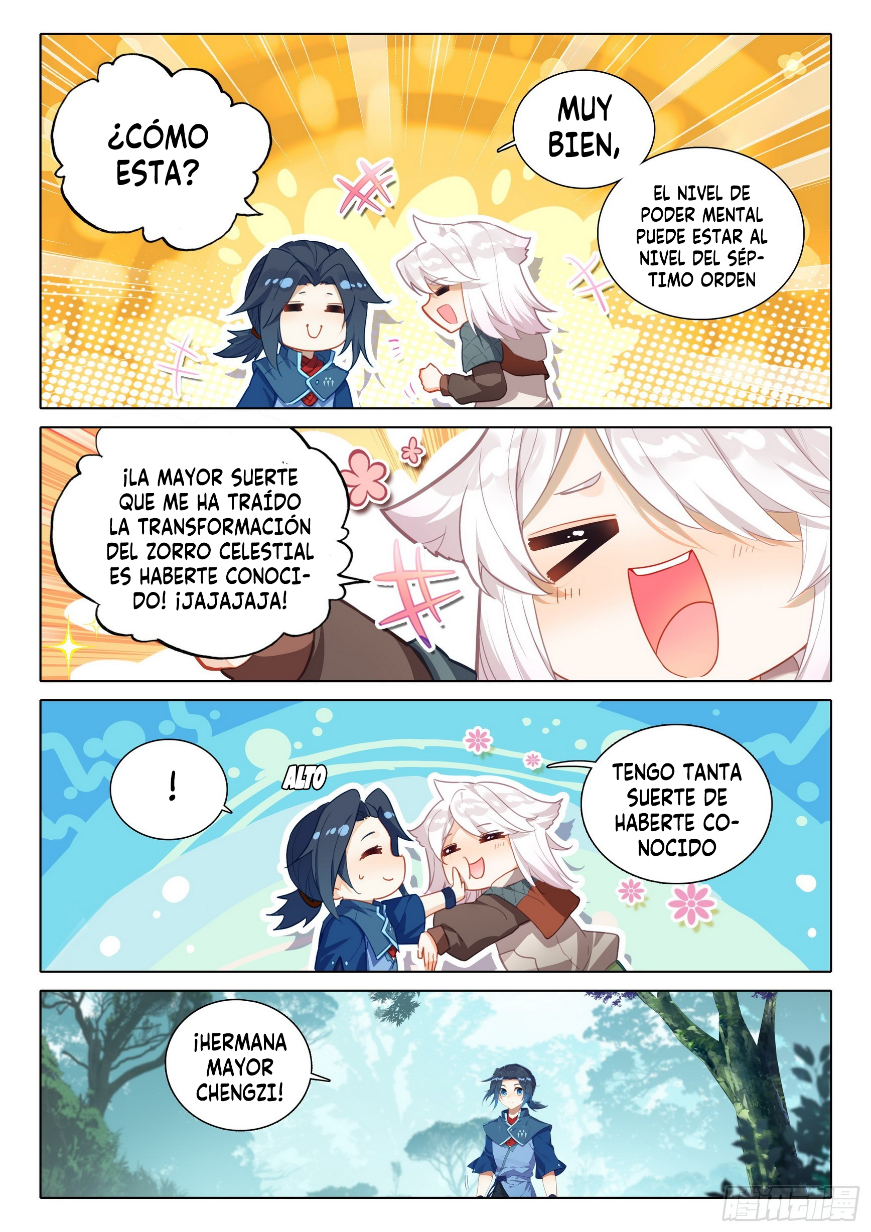 Combat Continent V: Renacimiento de TangSan Capitulo 80: Invocando a Shura página 9