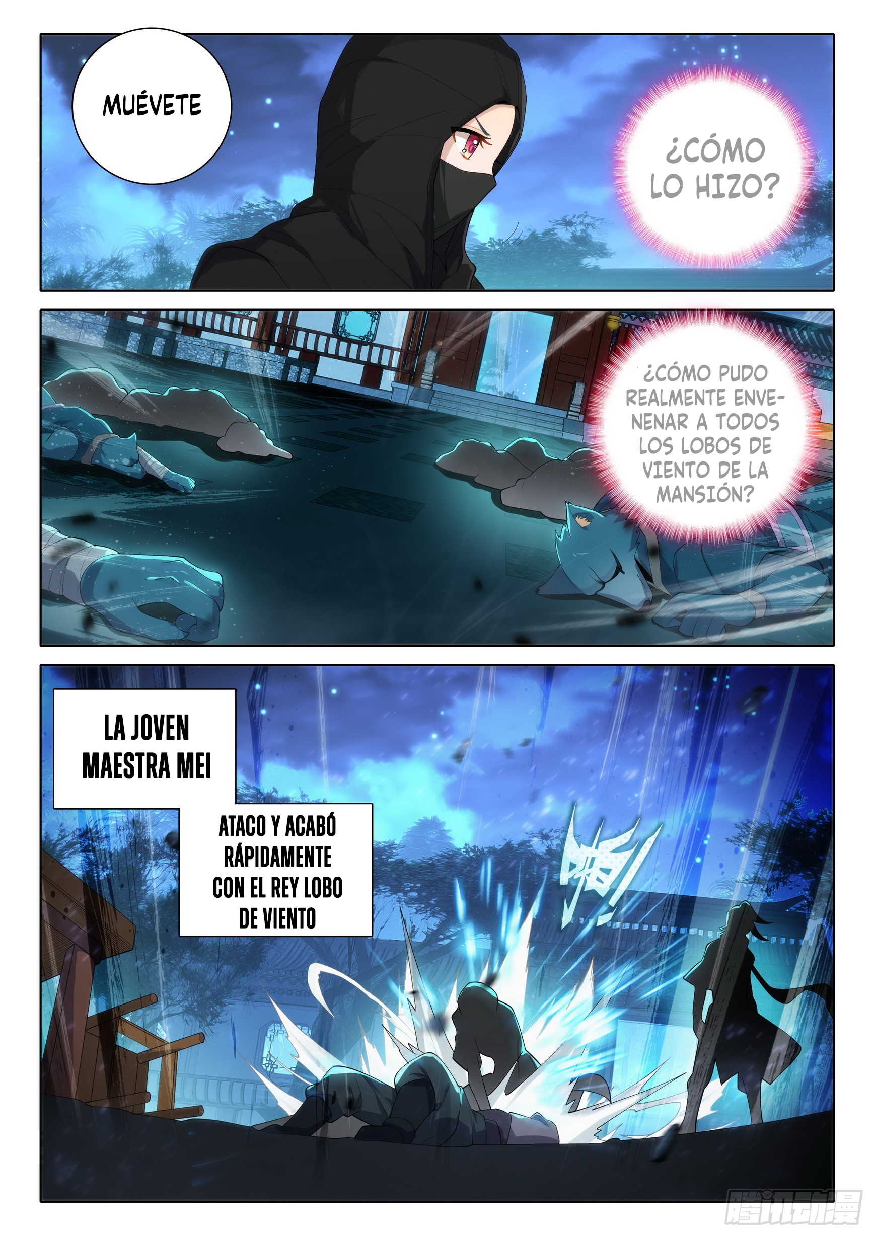Combat Continent V: Renacimiento de TangSan Capitulo 82: Potencia de Nivel divino (Dios) página 12