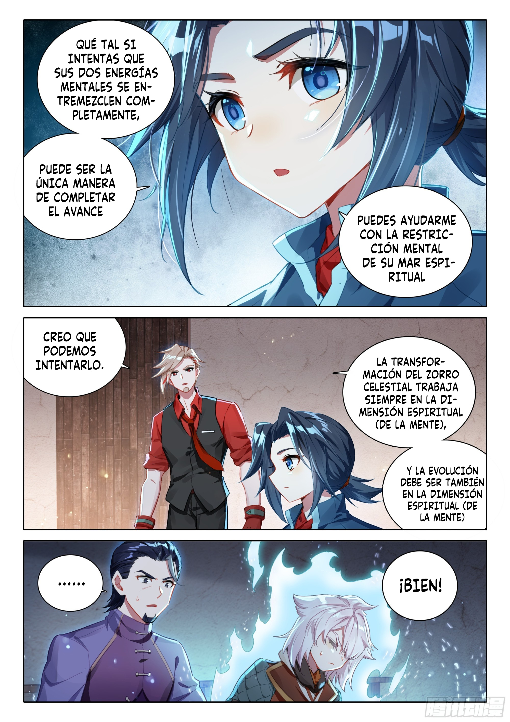 Combat Continent V: Renacimiento de TangSan Capitulo 83: El avance de Du Bai página 12