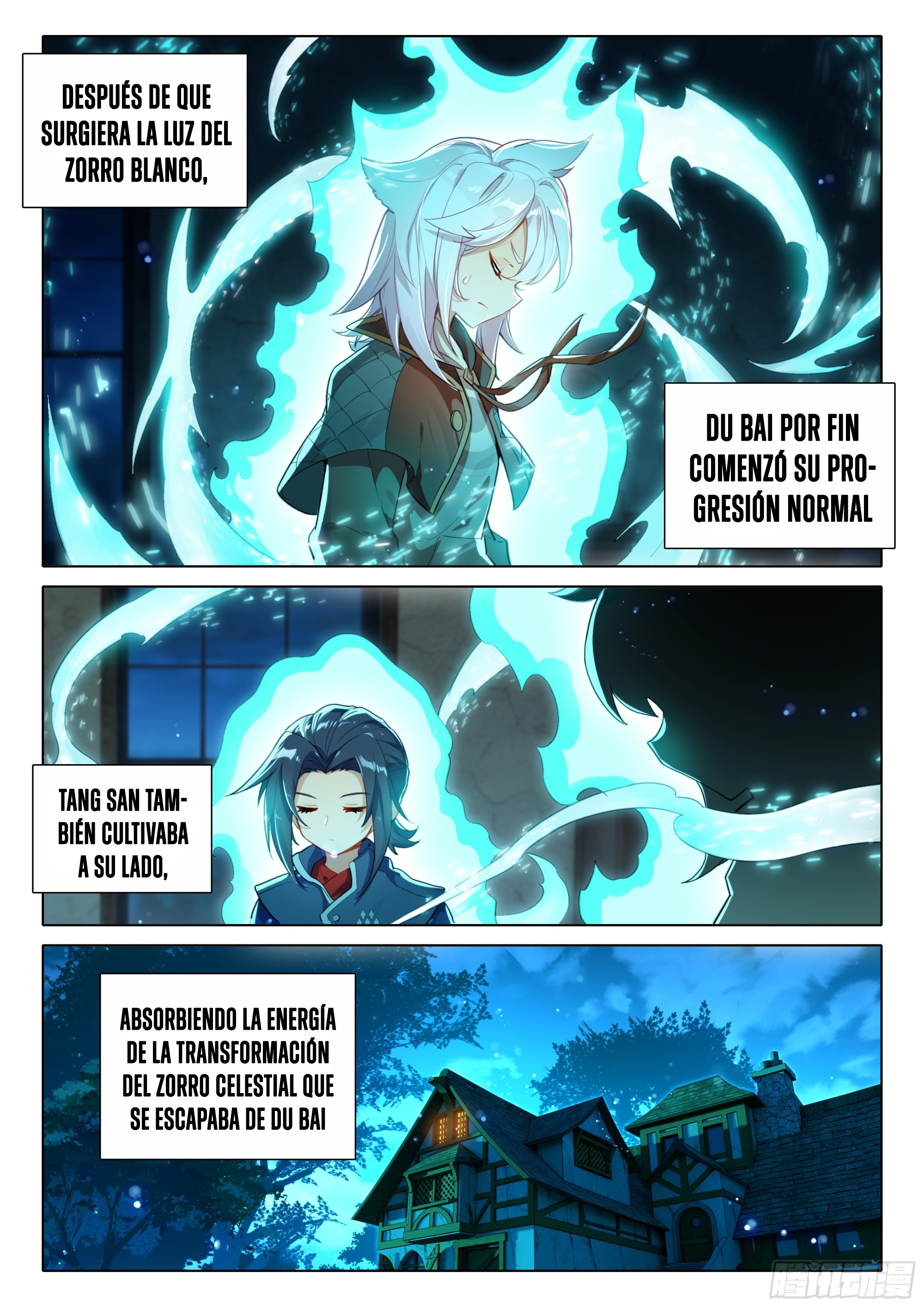 Combat Continent V: Renacimiento de TangSan Capitulo 83: El avance de Du Bai página 15