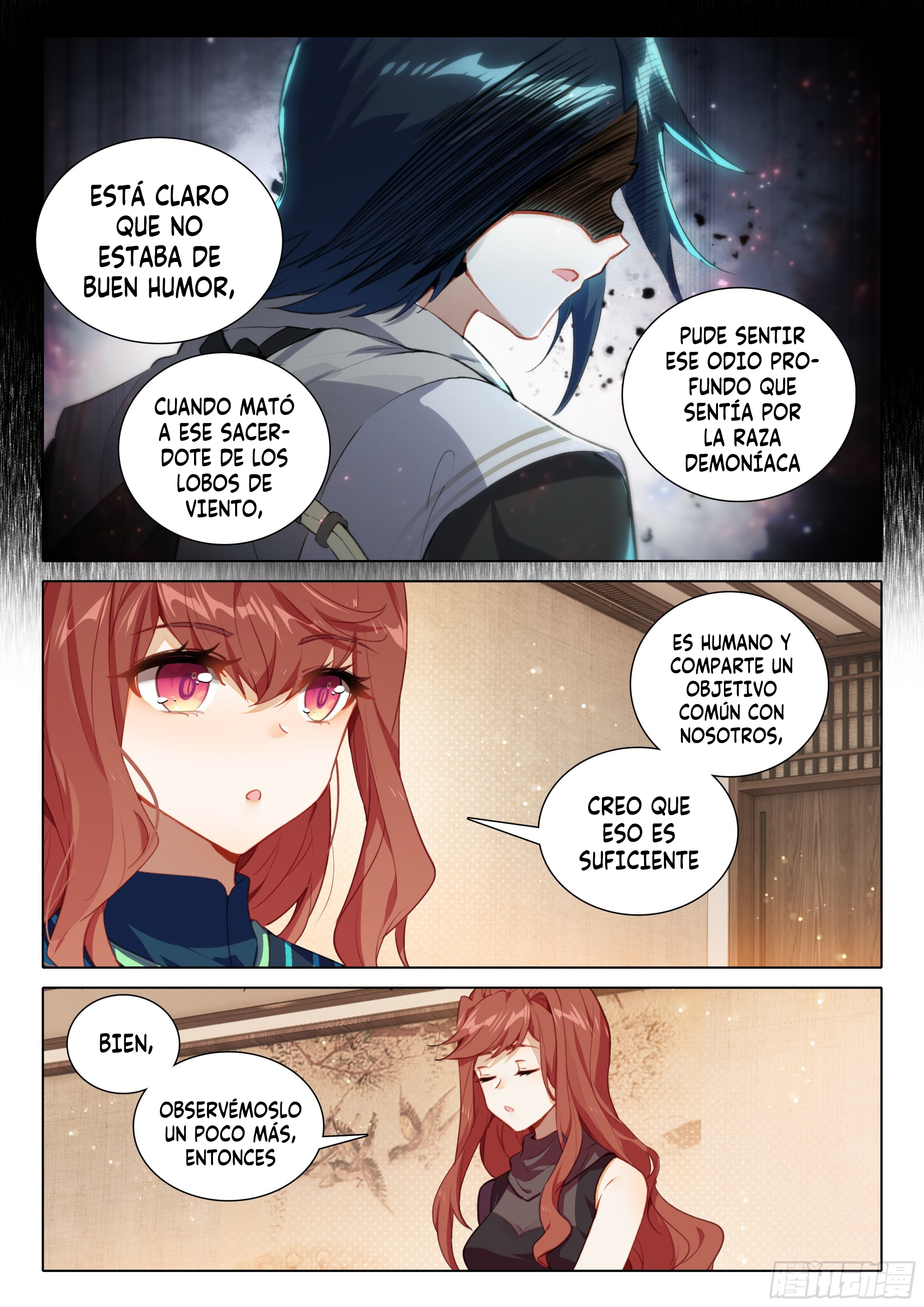 Combat Continent V: Renacimiento de TangSan Capitulo 83: El avance de Du Bai página 5