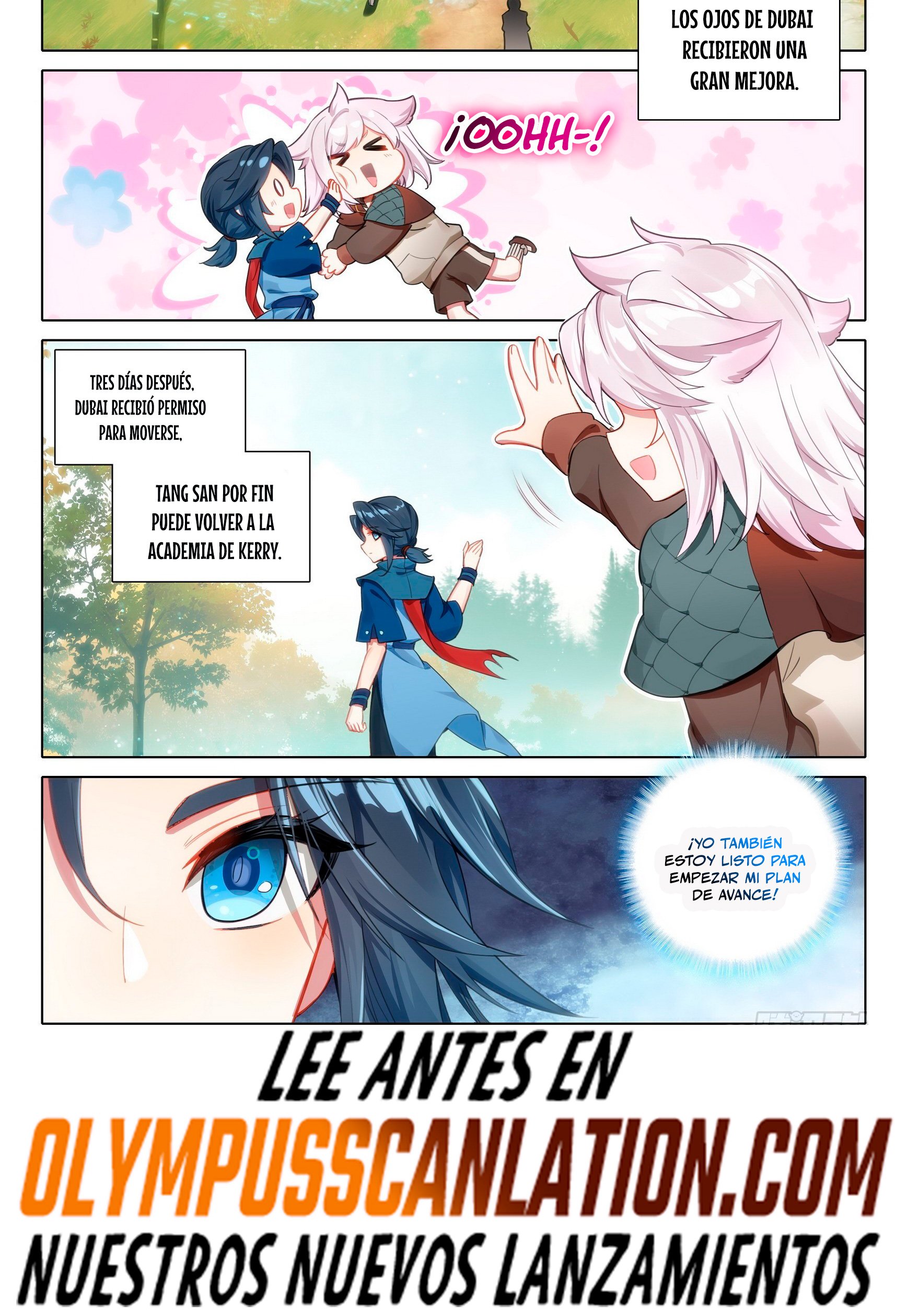 Combat Continent V: Renacimiento de TangSan Capitulo 84: Zorro Celestial de dos colas página 17