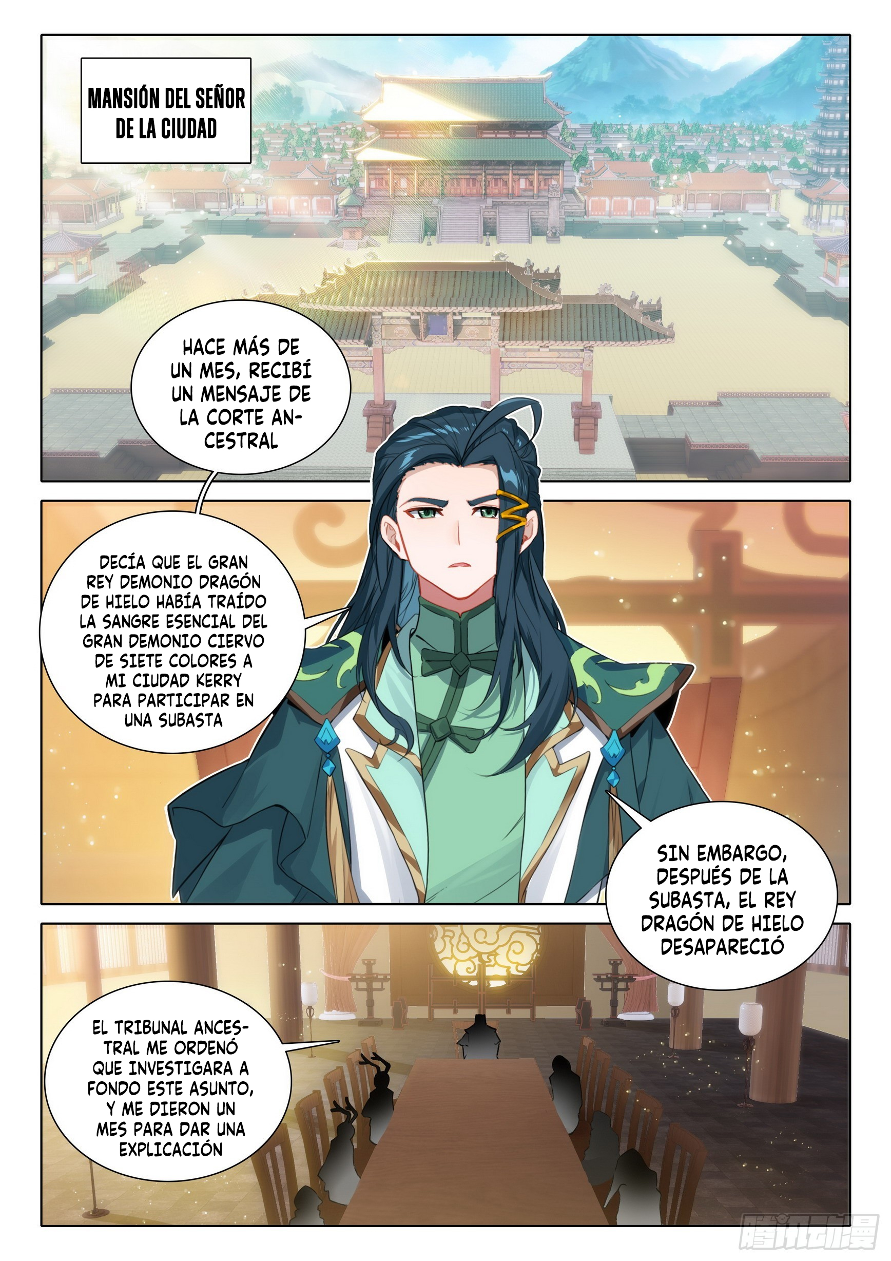 Combat Continent V: Renacimiento de TangSan Capitulo 88: Nuevo objetivo página 11